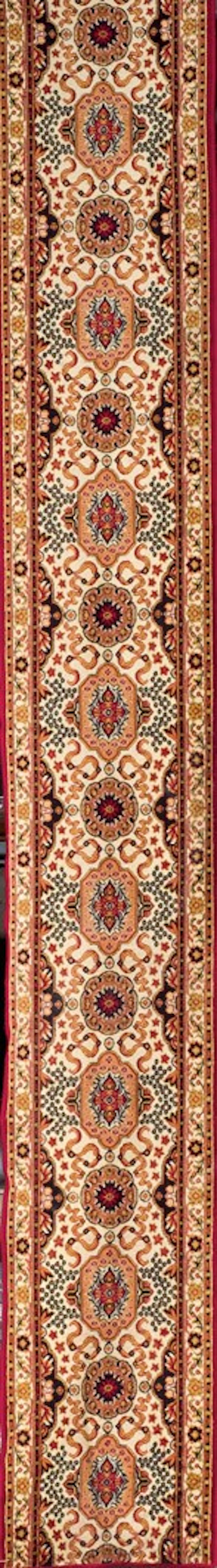Alfombra de pasillo. España. S. XX