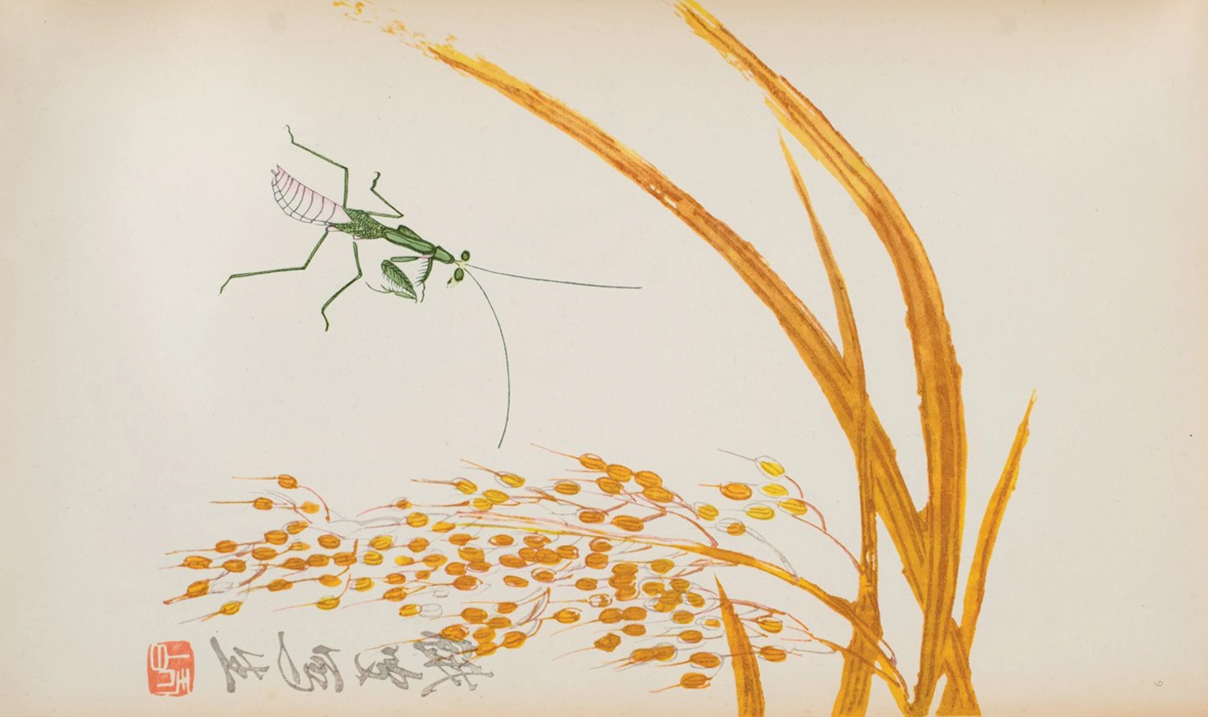 Tschichold. Chinese color prints of today