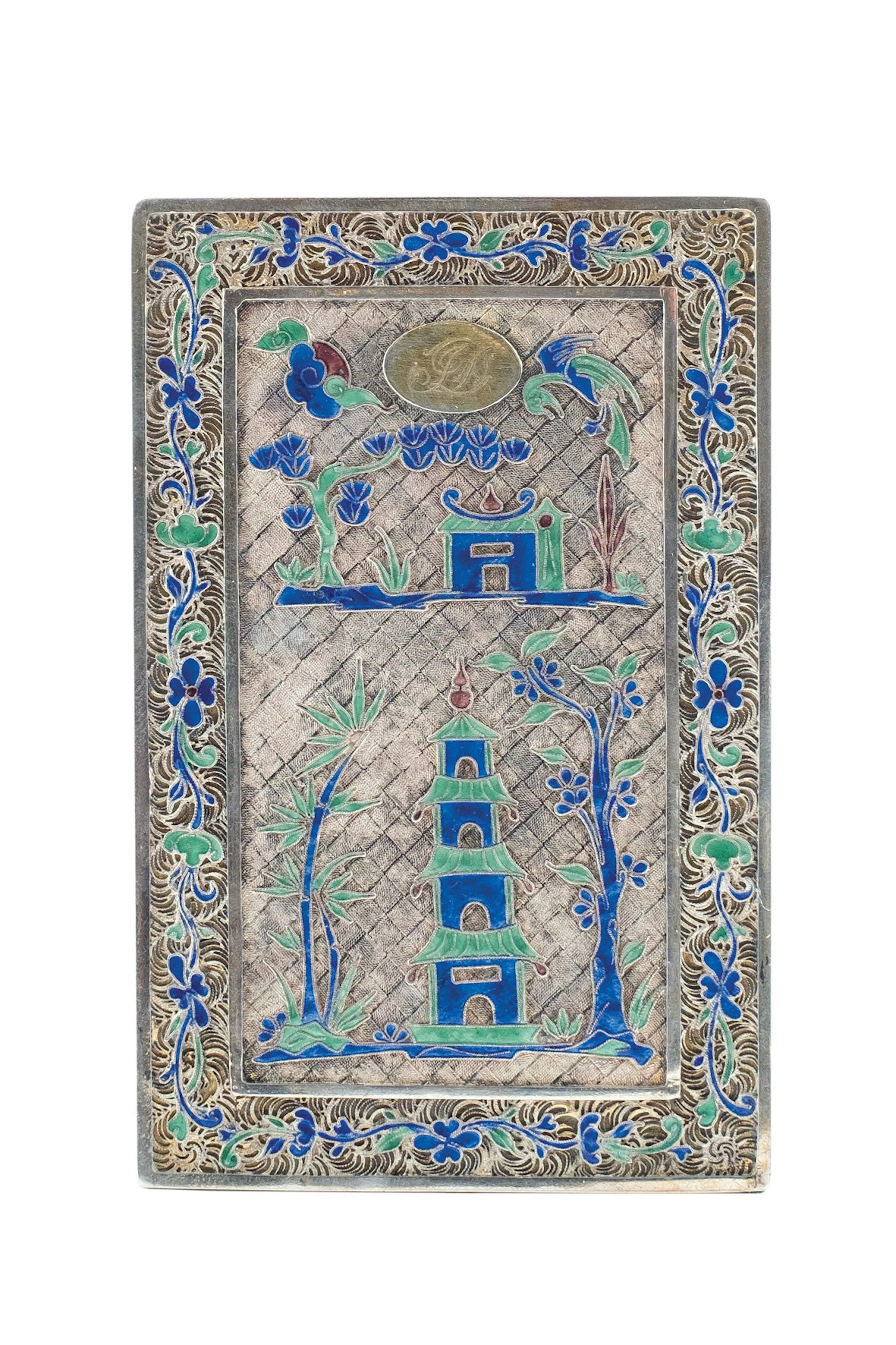 Placa china de plata para la exportación. C. 1870