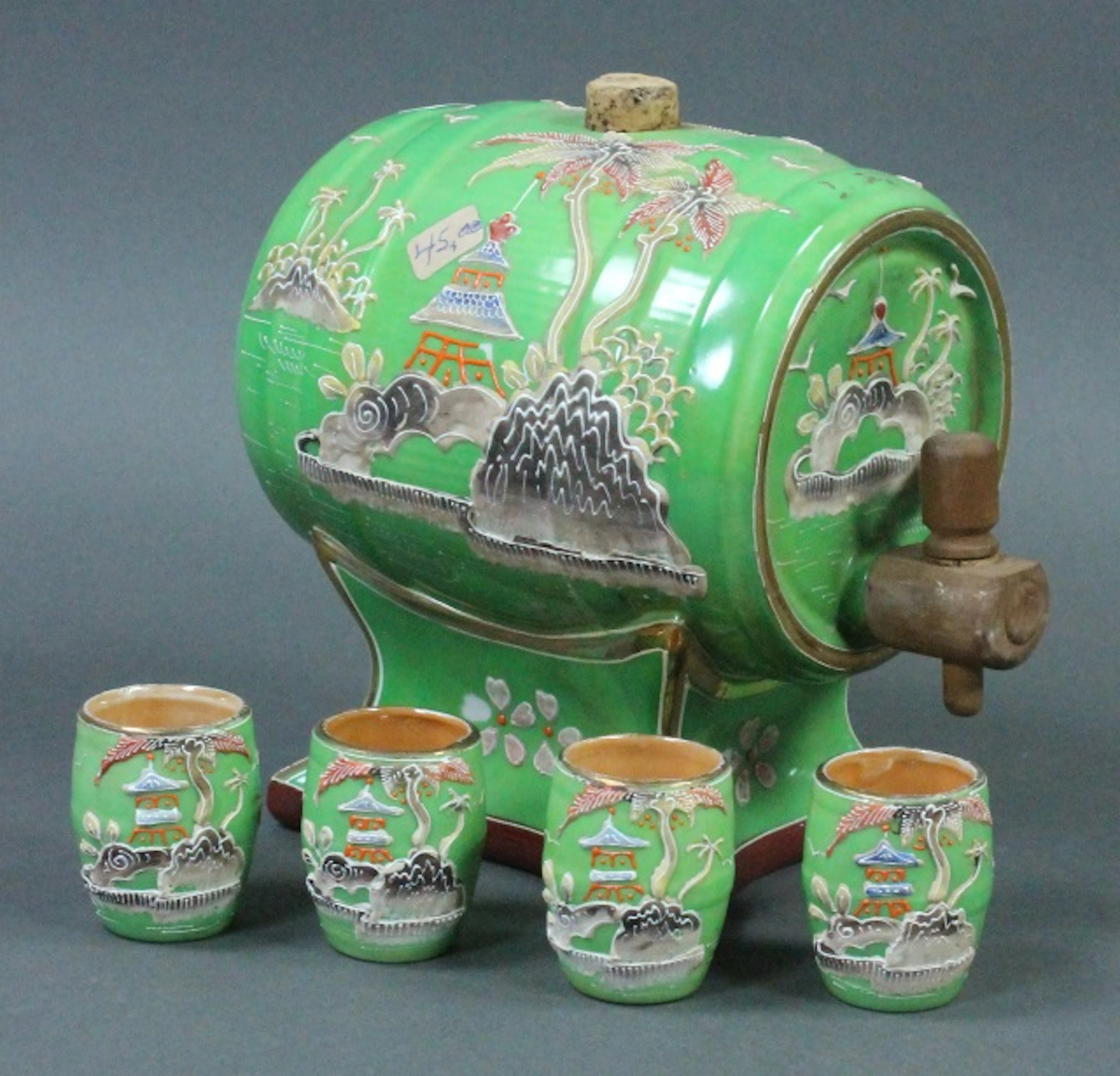 Japanese Whisky Dispenser