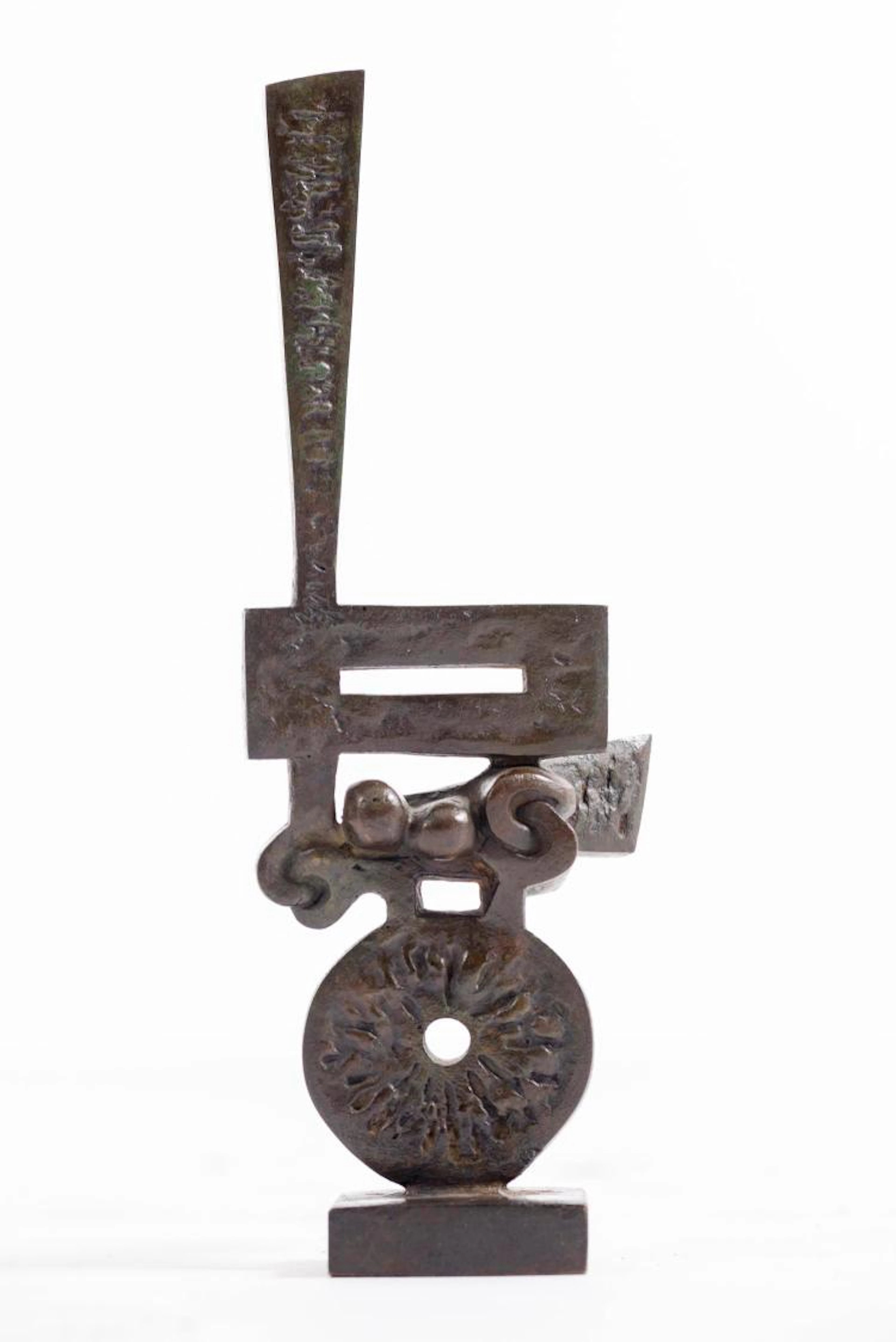 Sorel Etrog (1933-2014), "Survivors Are Not Heroes".