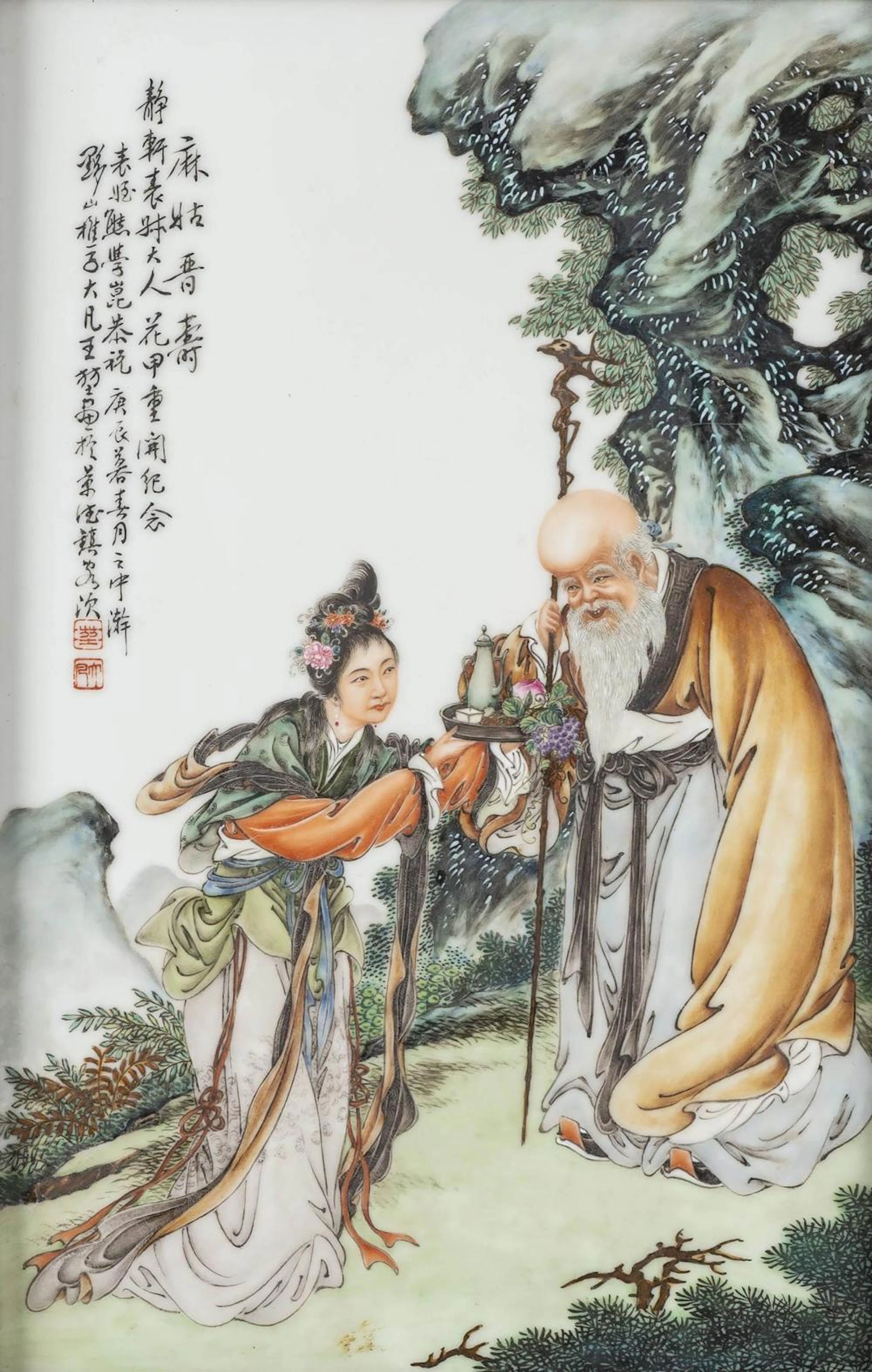 Plaque en porcelaine de Chine à décor en famille rose de...