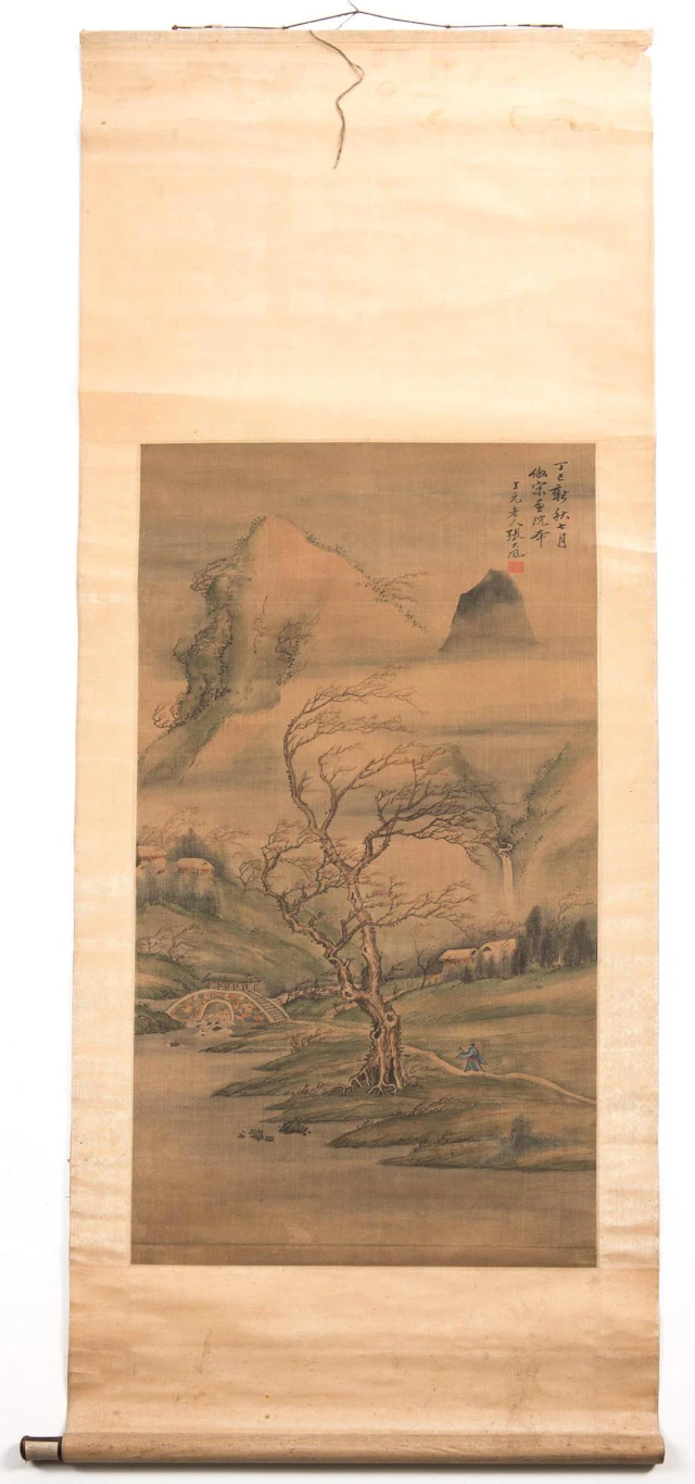 Peinture sur soie marouflée sur papier, signée