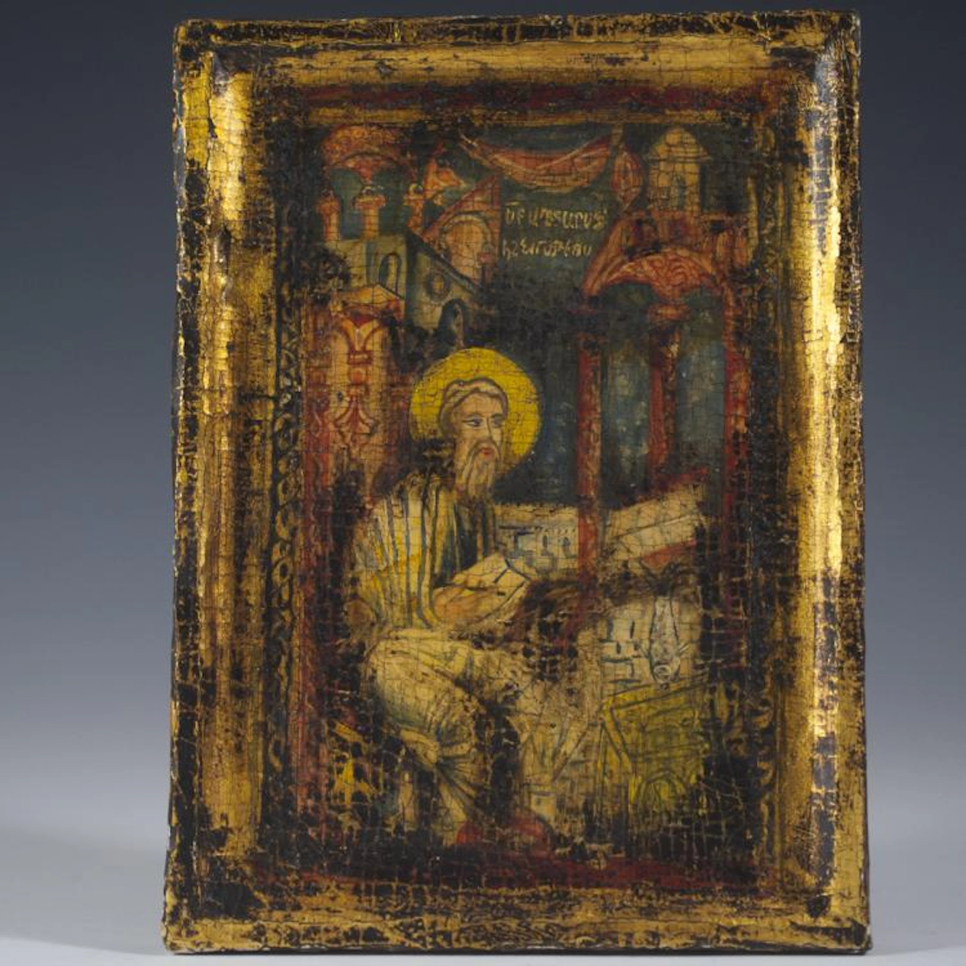 Antique Roman Icon of Saint Matthew