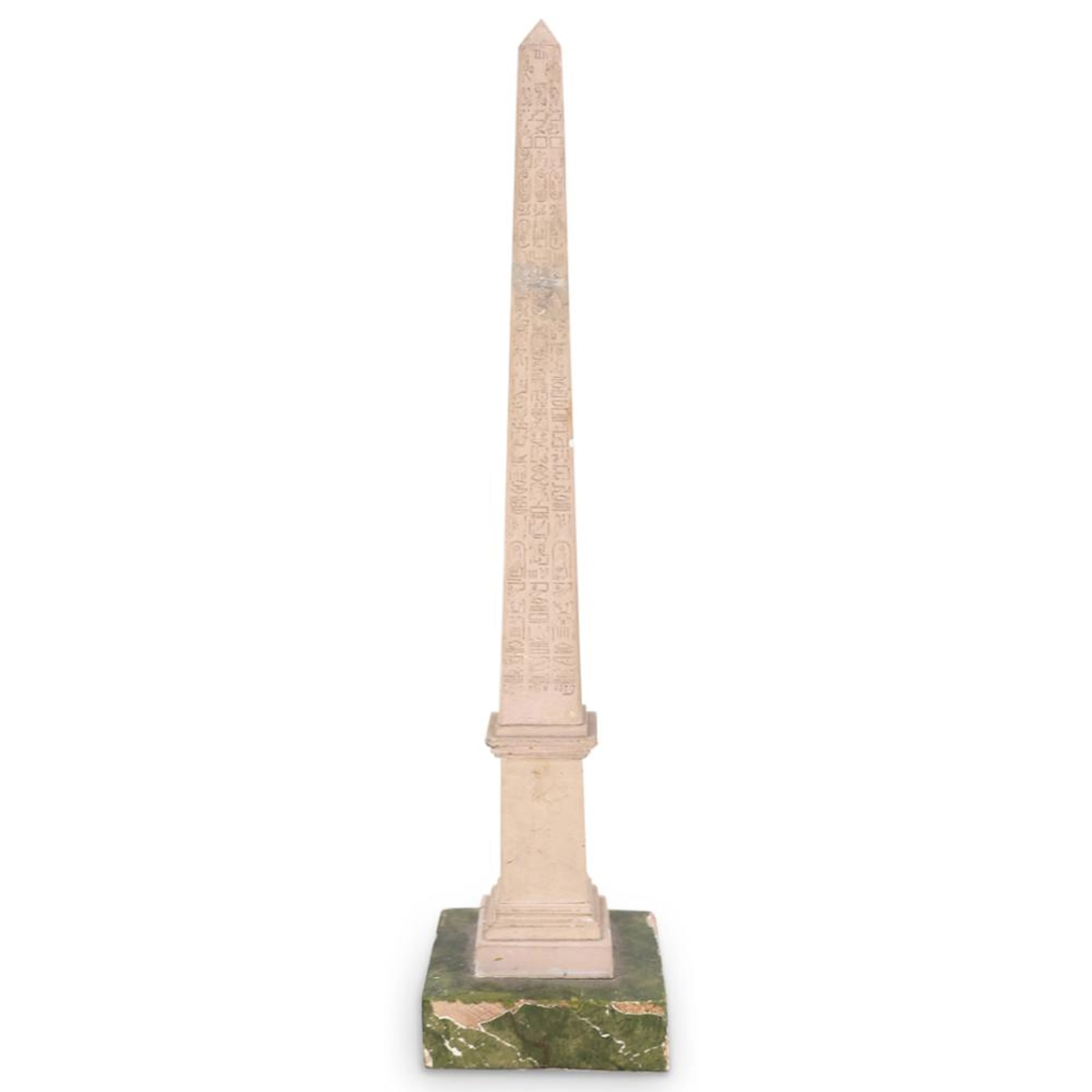 19th Cent. Grand Tour Egypt Obelisk