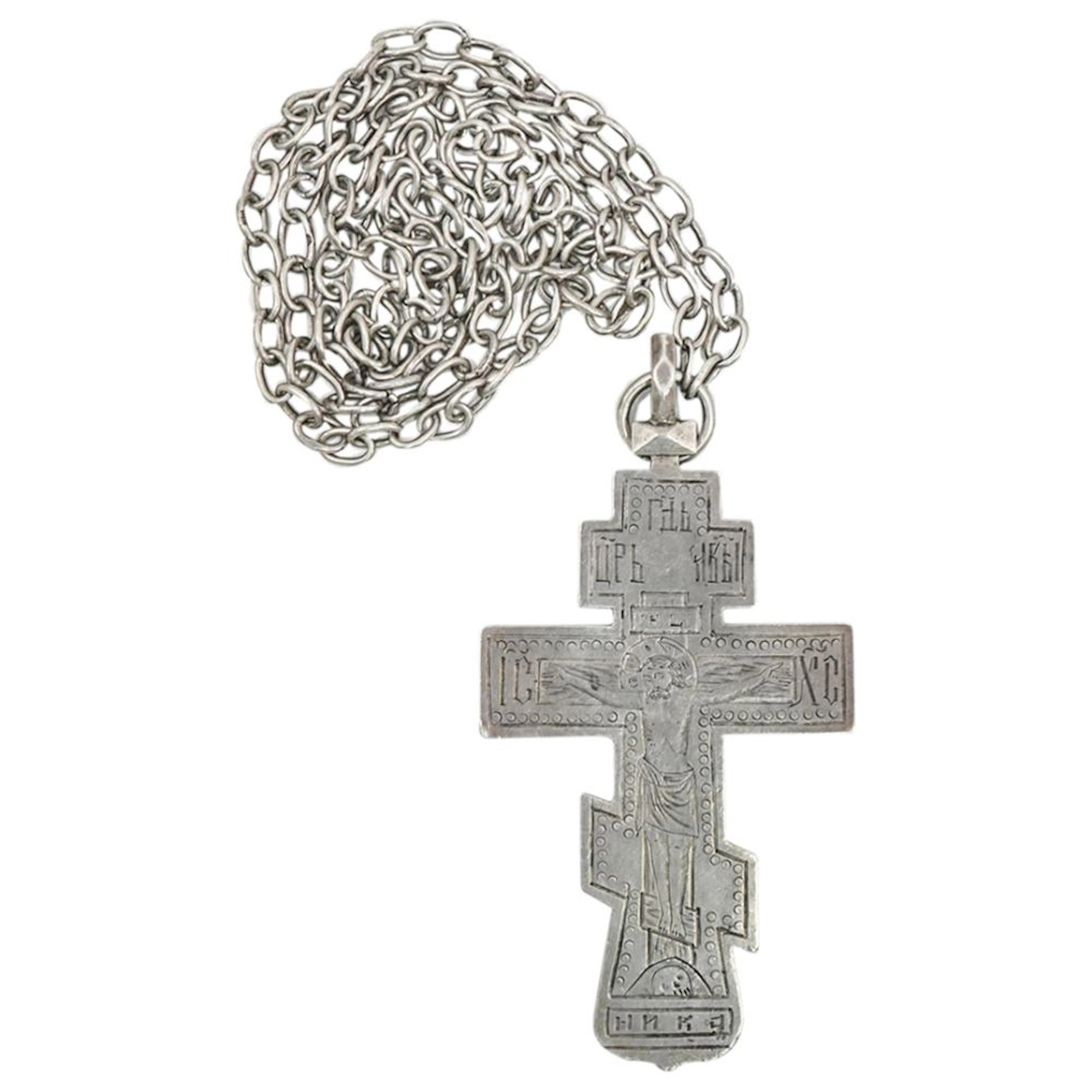 18th to 19th Century Russian 875 Silver Pectoral Cross Necklace