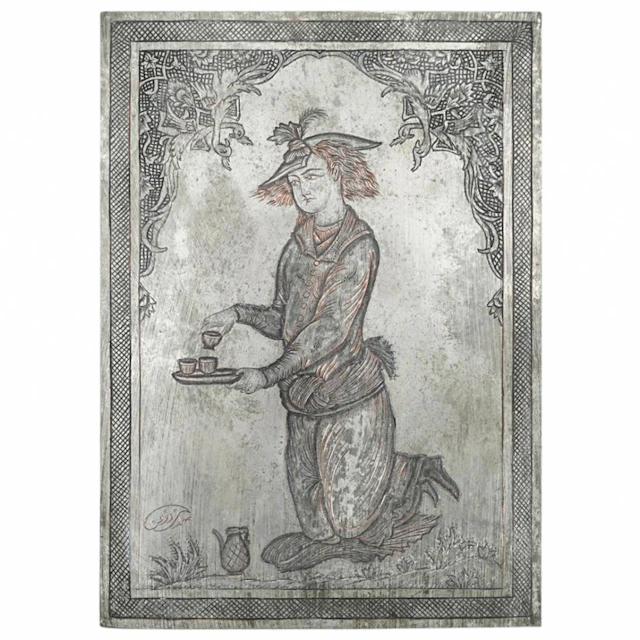 Antique Signed Persian Engraved Plate