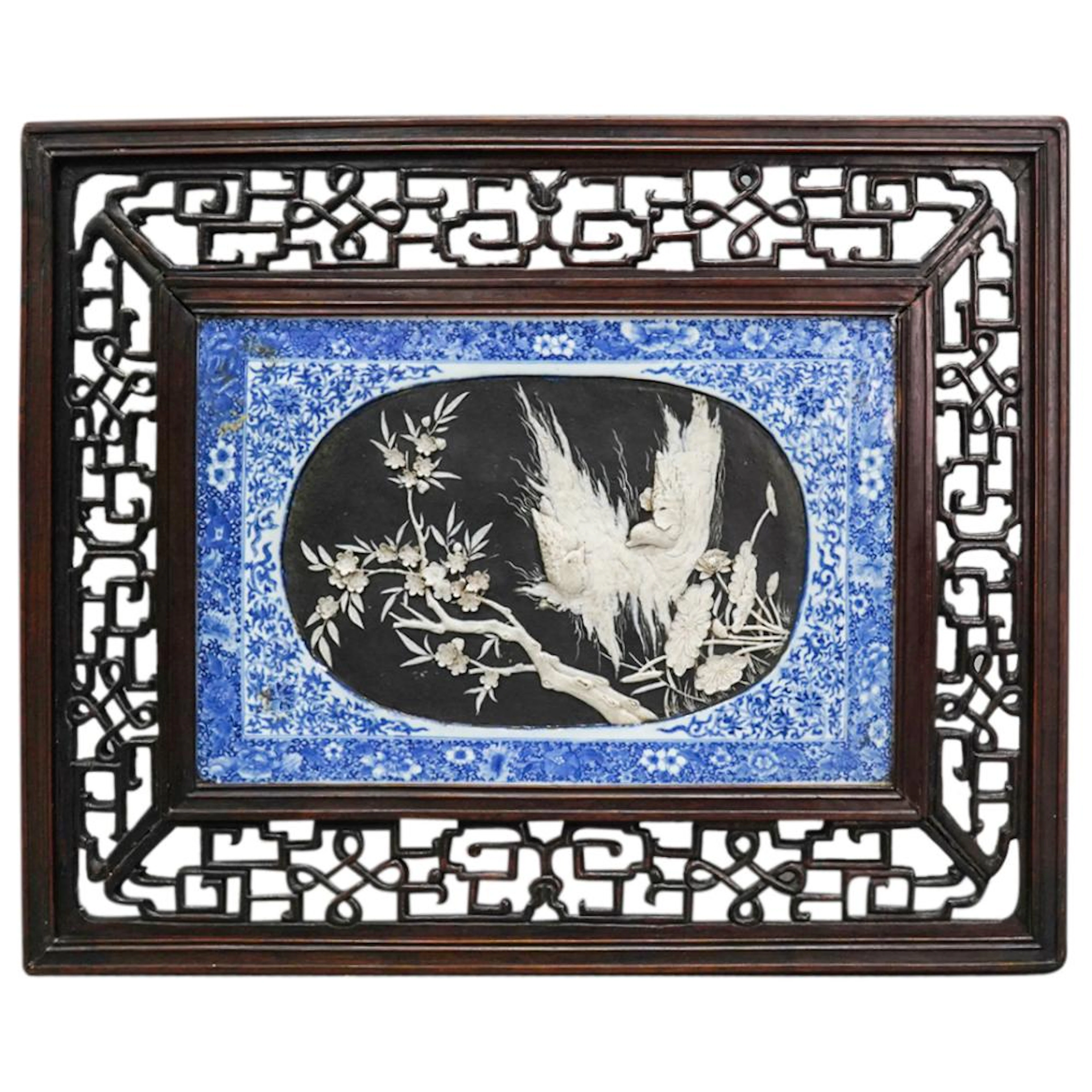 Antique Chinese Porcelain Plaque