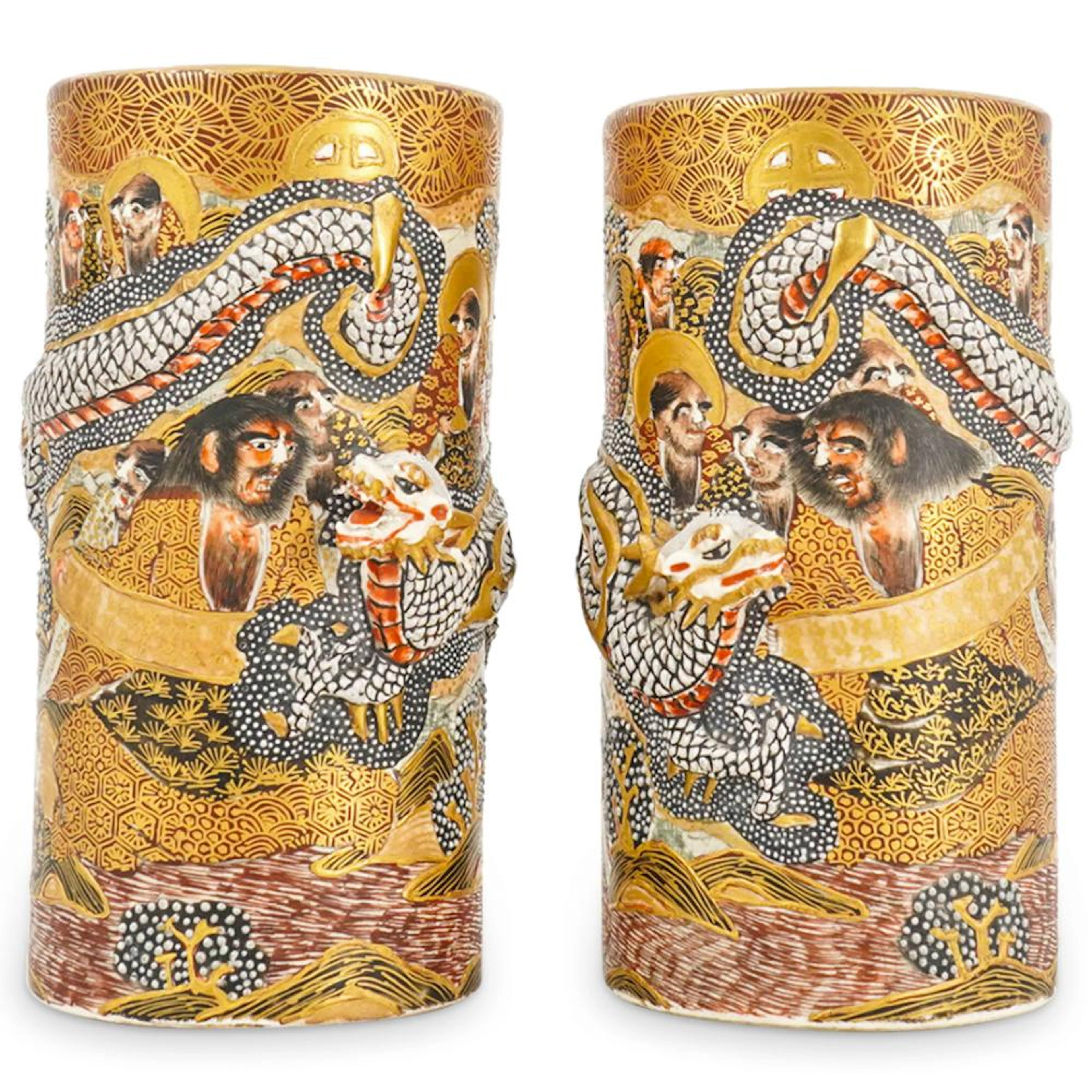Pair Of Antique Japanese Meiji Satsuma Porcelain Brush Washers