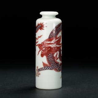 CHINESE IRON RED SNUFF BOTTLE