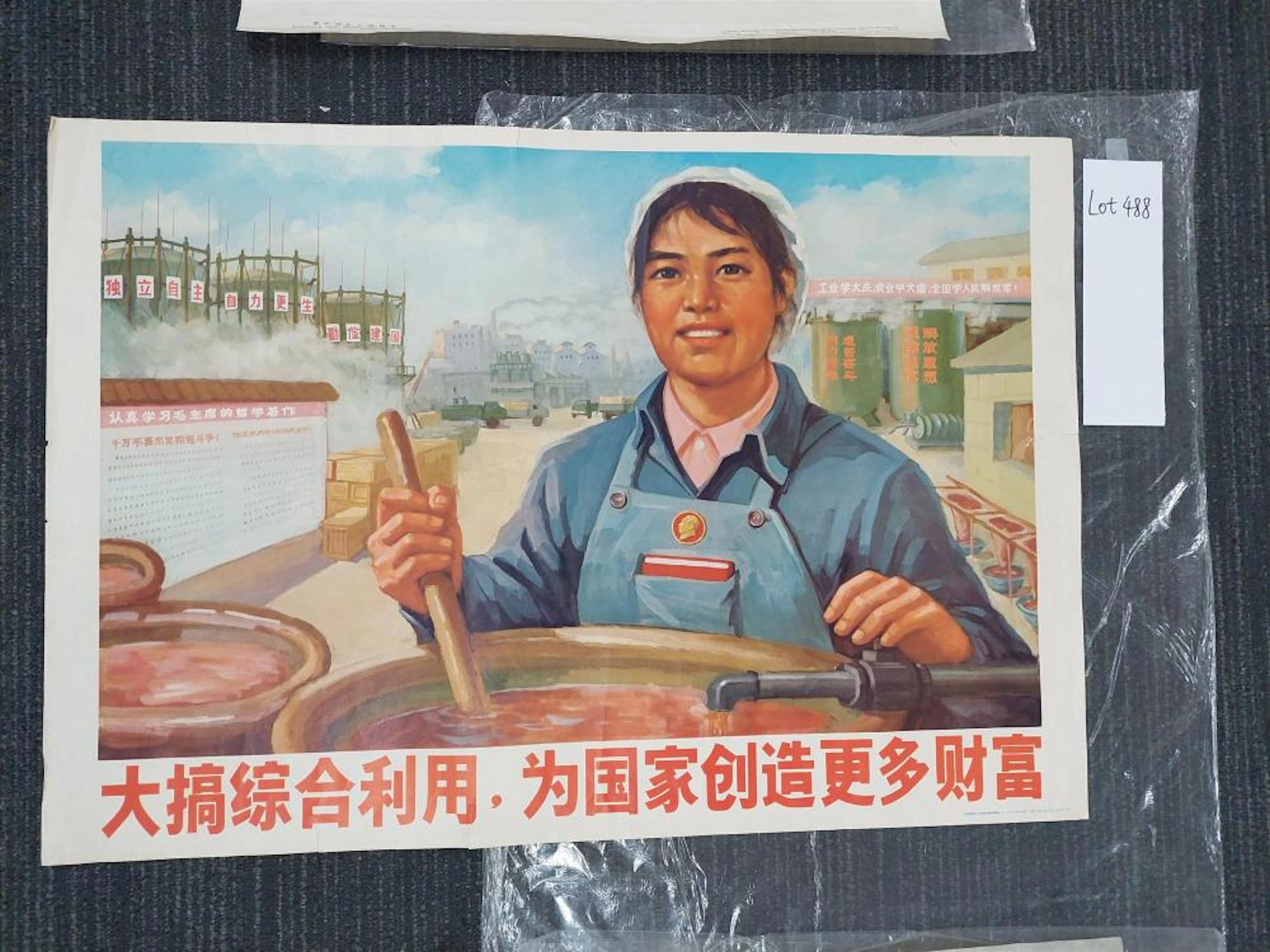 Create More Wealth For Our Country