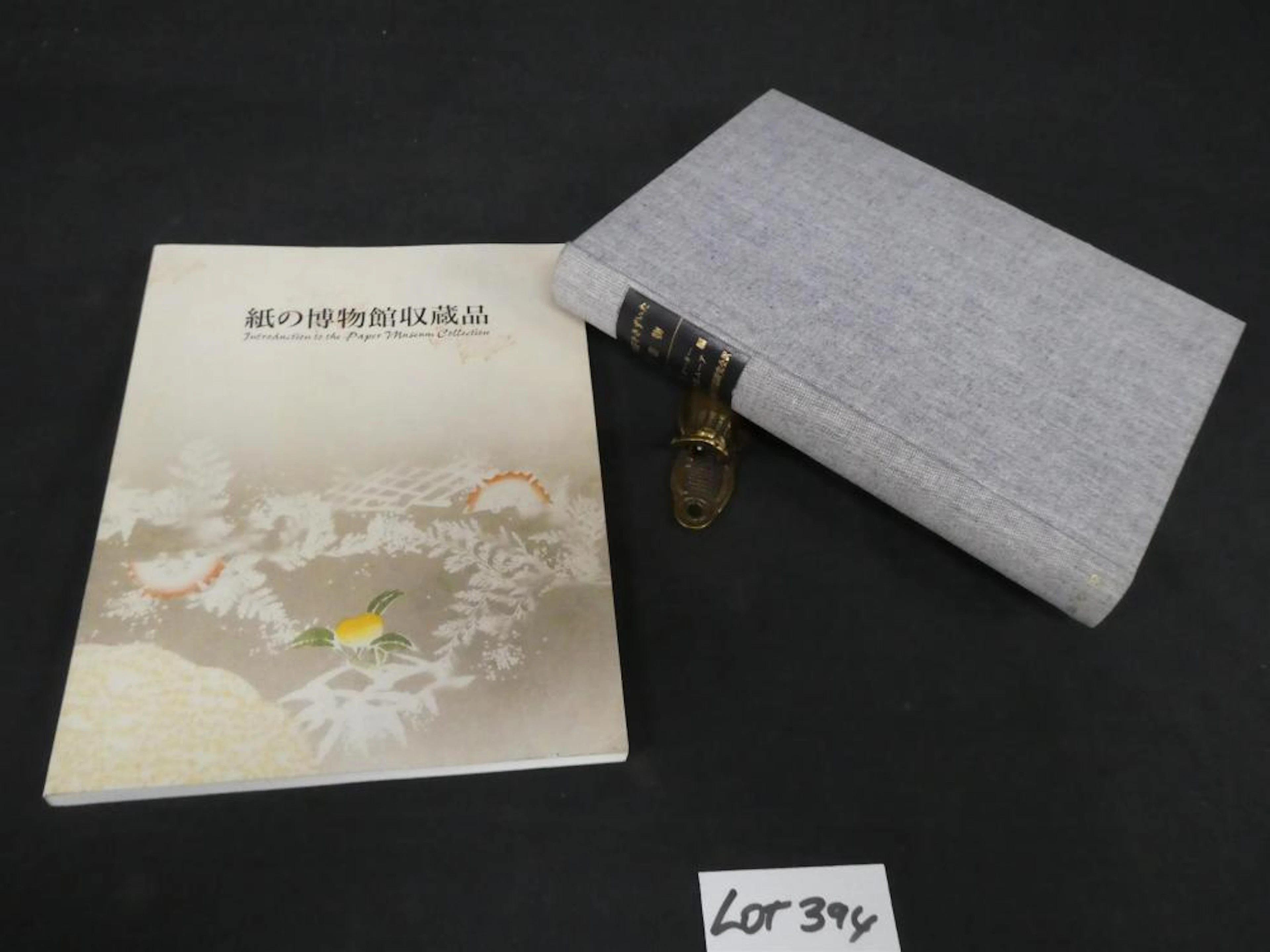 JAPANESE BOOKS AND PAPER