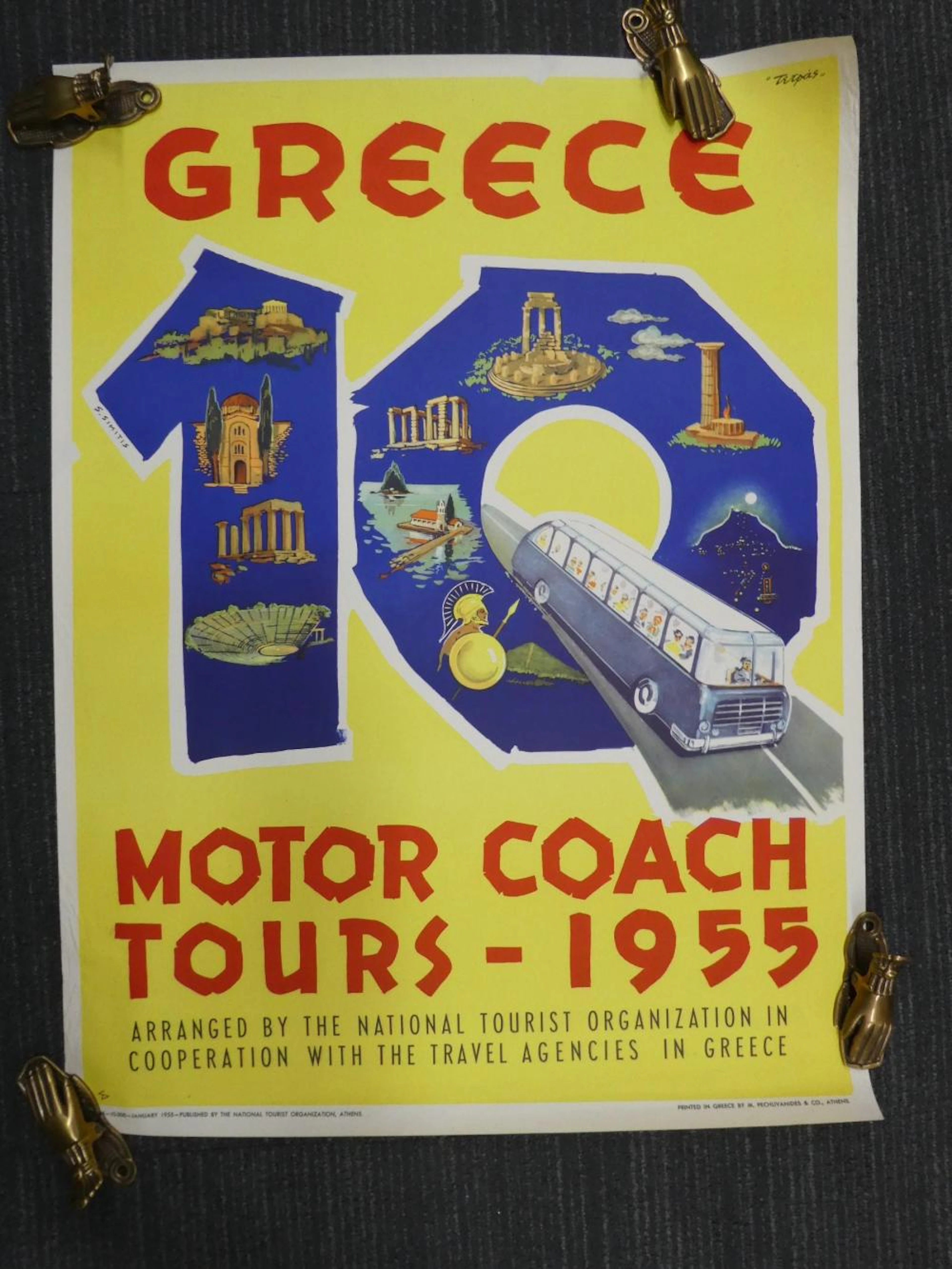 Greece Poster 1955