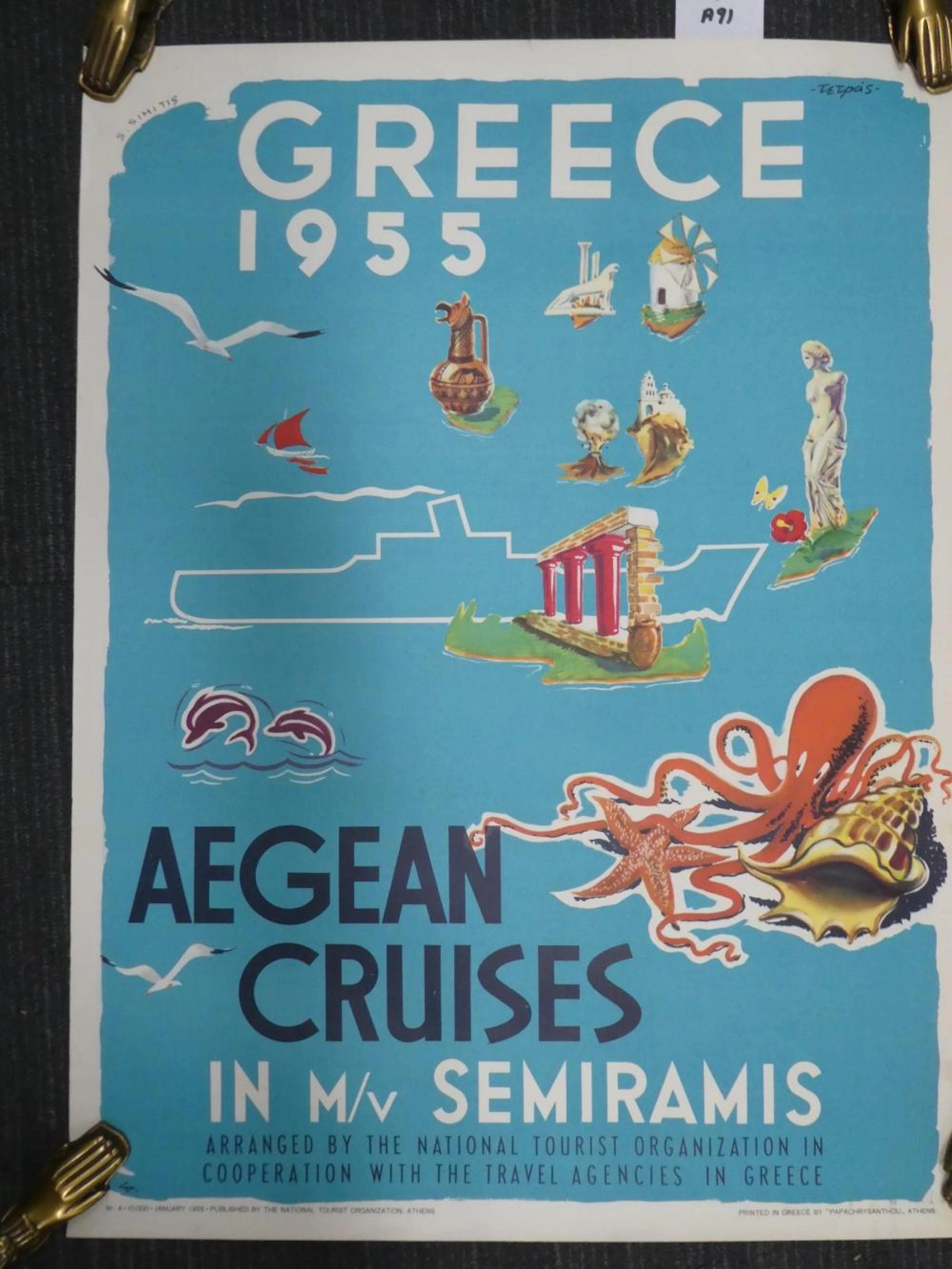 Greece Poster 1955