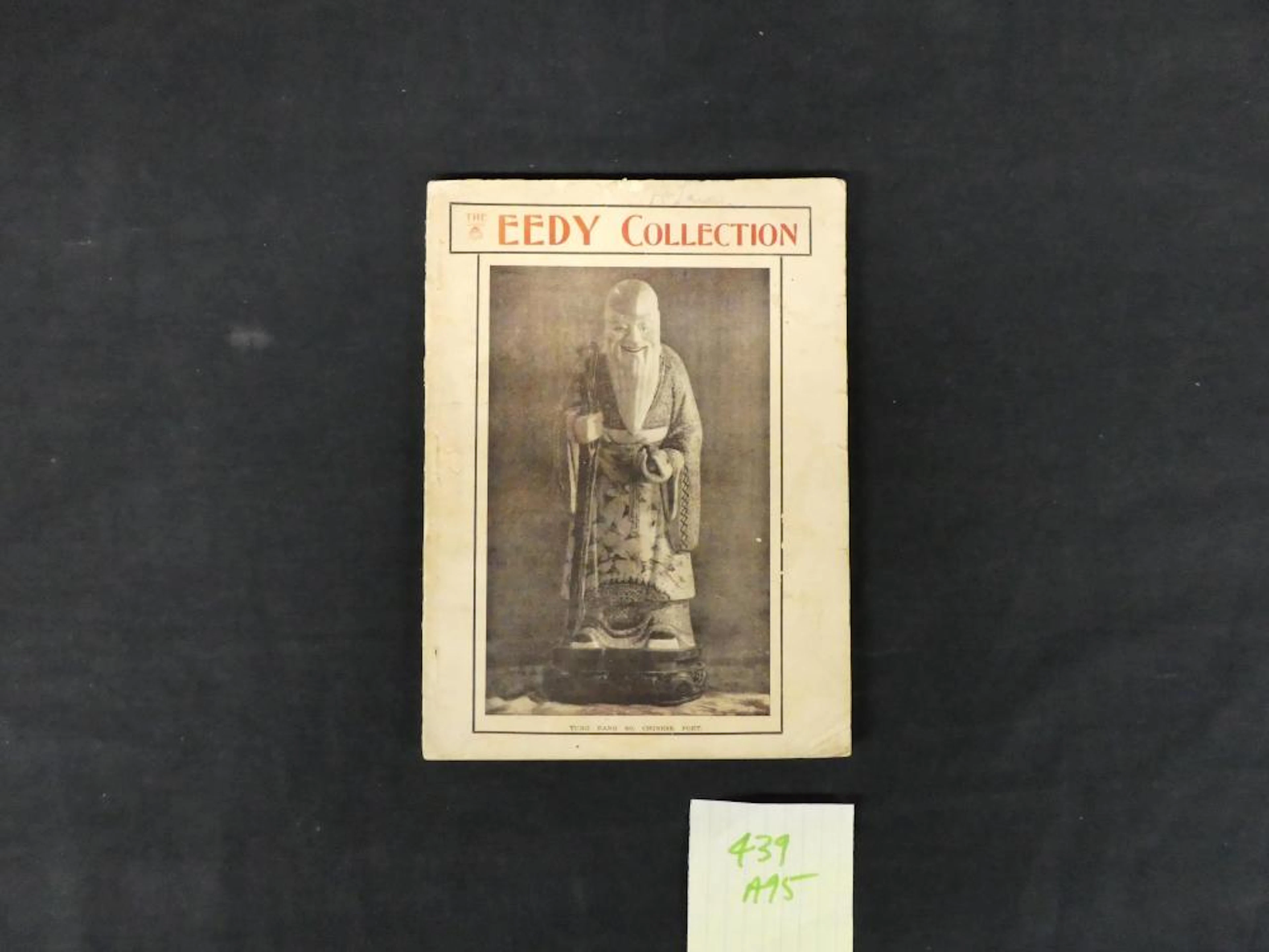 Early Chinese Antique Catalogue
