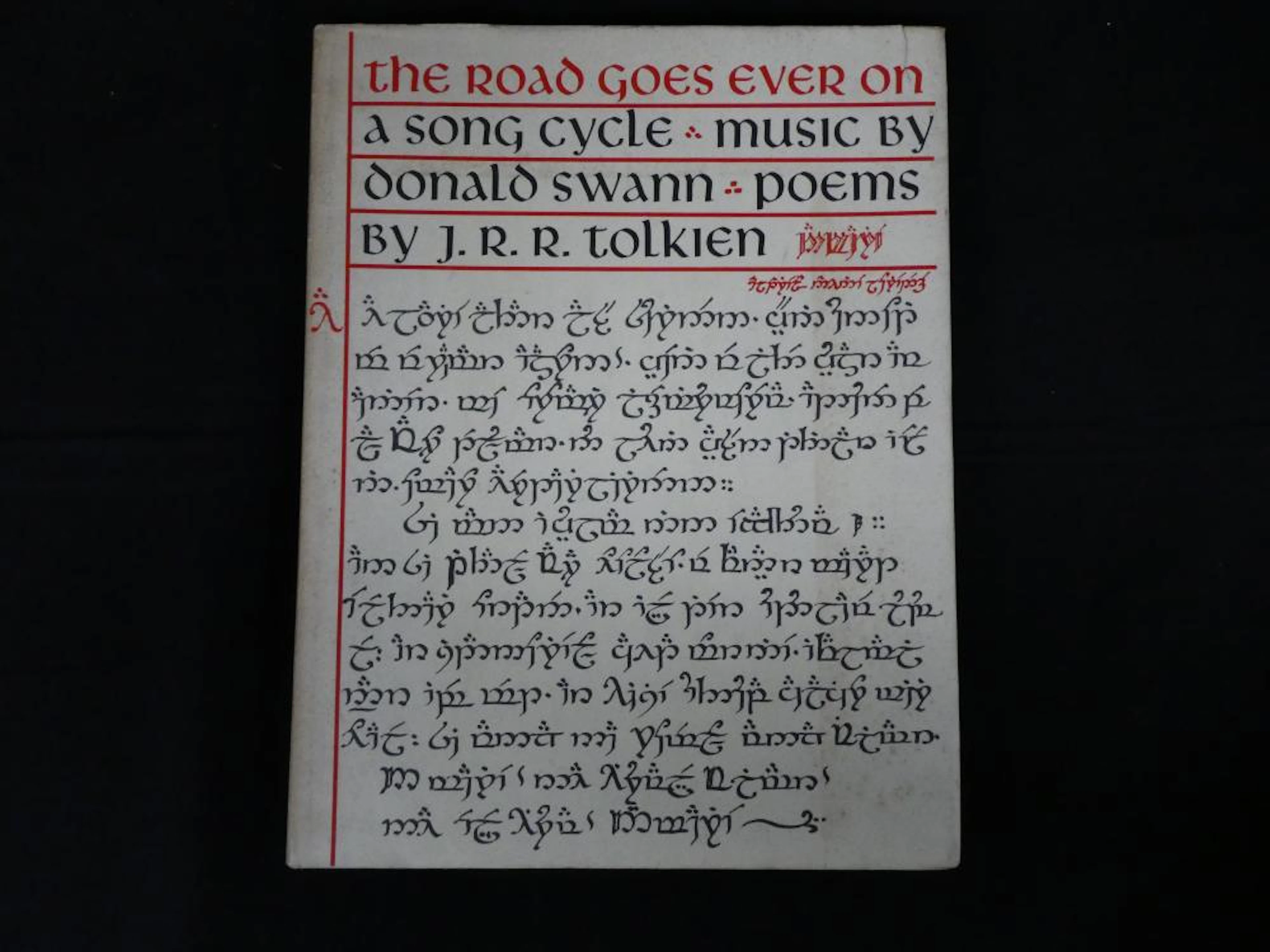 Tolkien First Editio