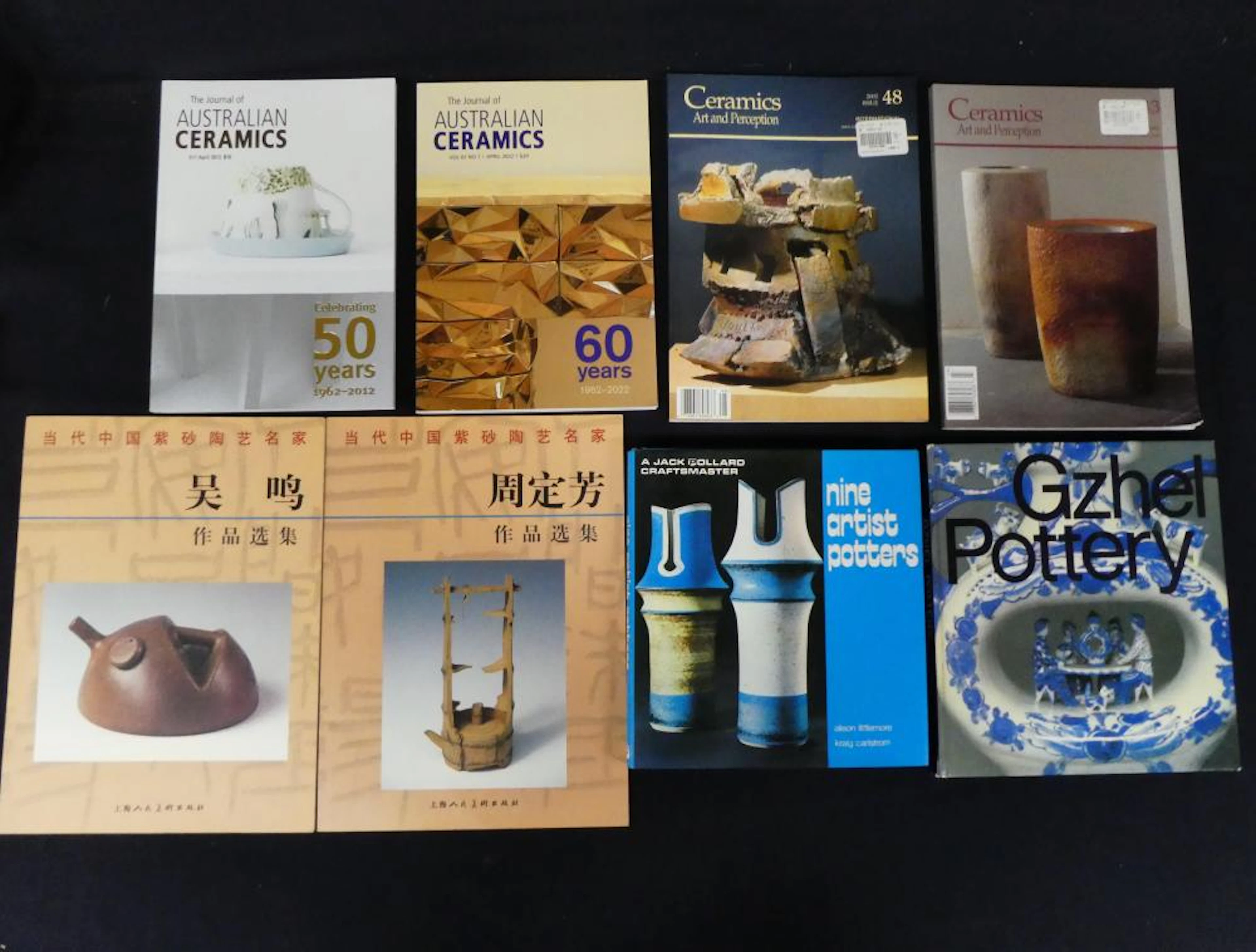 Pottery and Ceramics