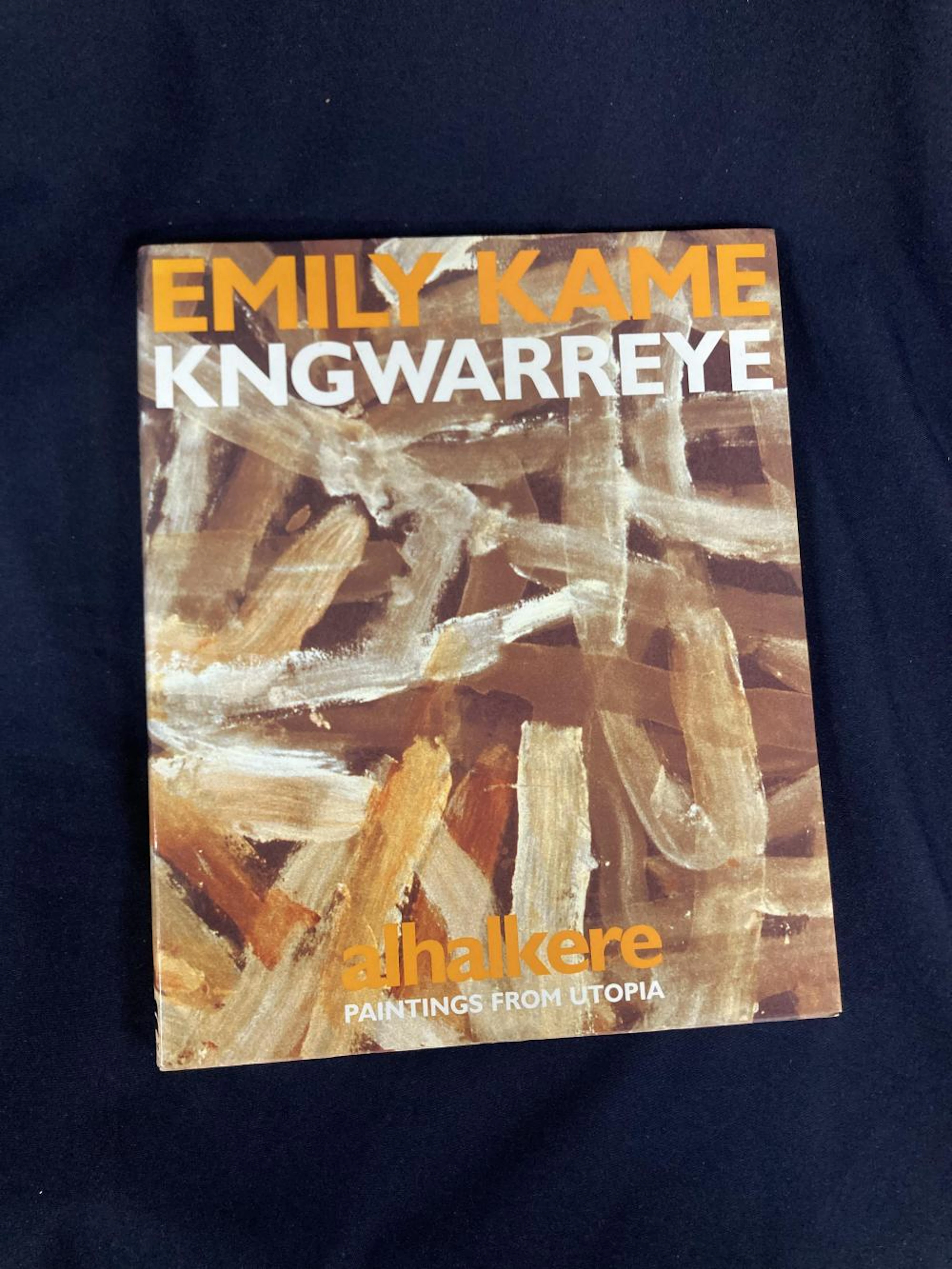Emily Kame Kngwarreye