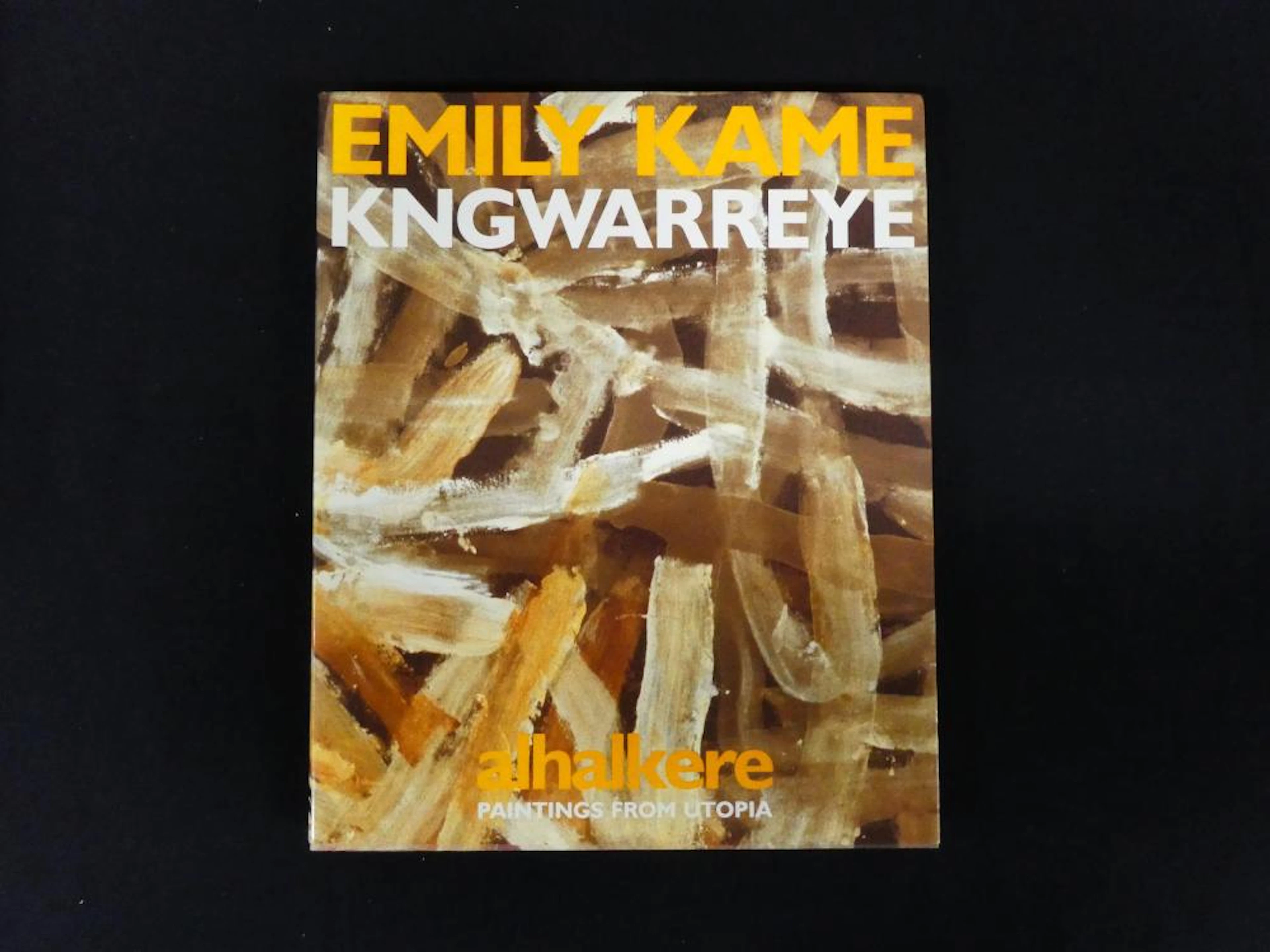 Emily Kame Kngwarreye