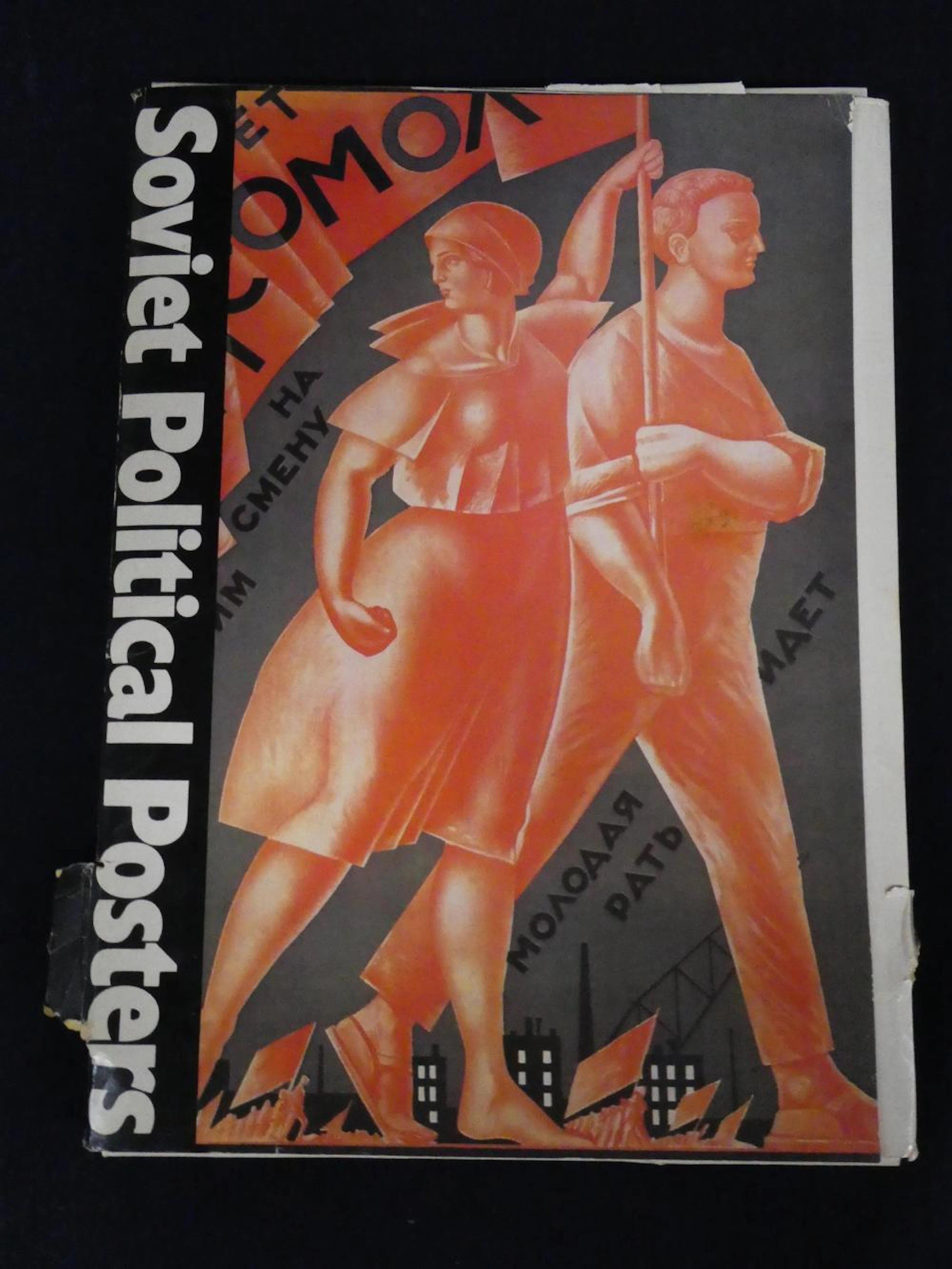 Soviet Political Posters