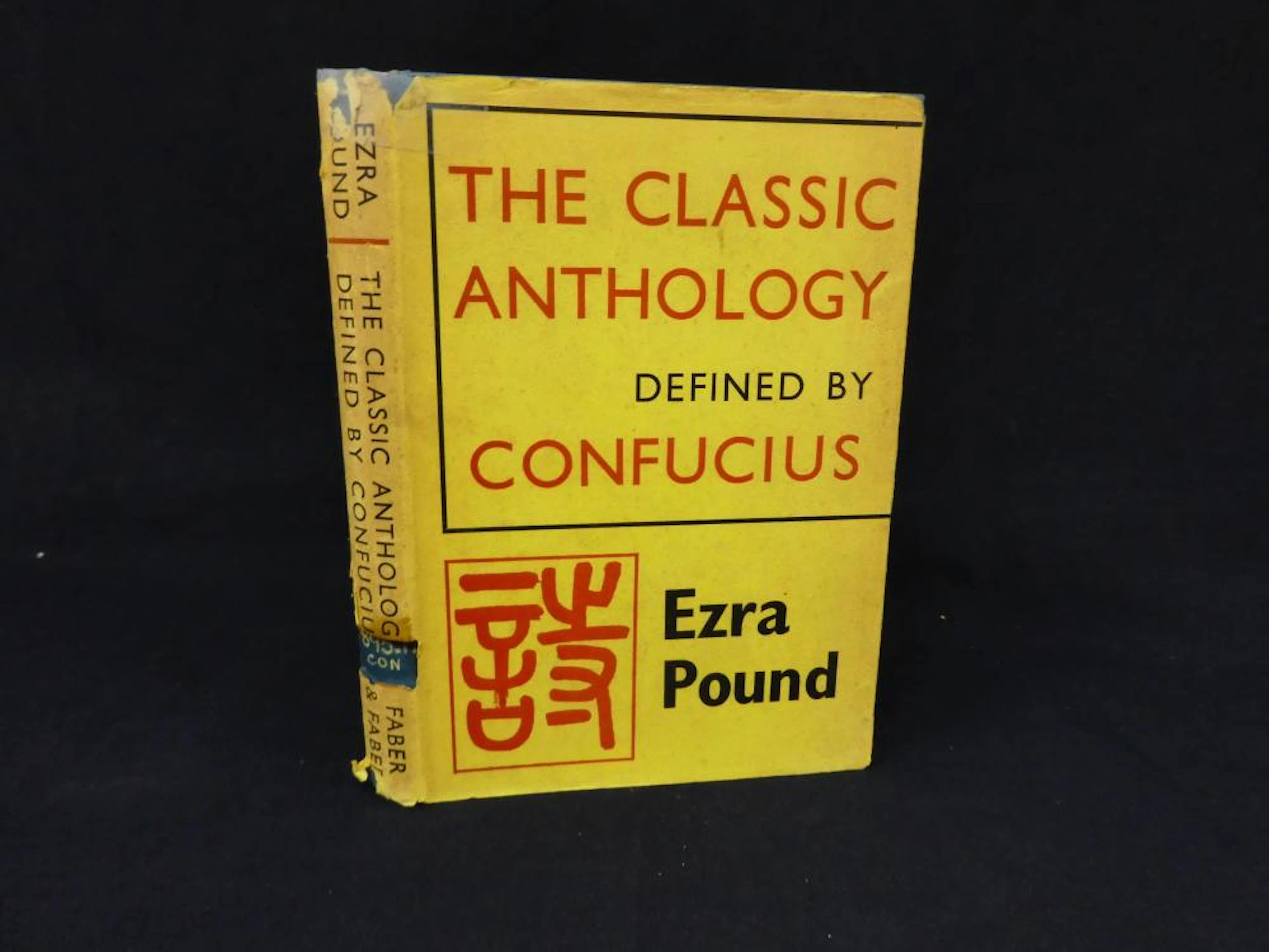 Ezra Pound Anthology