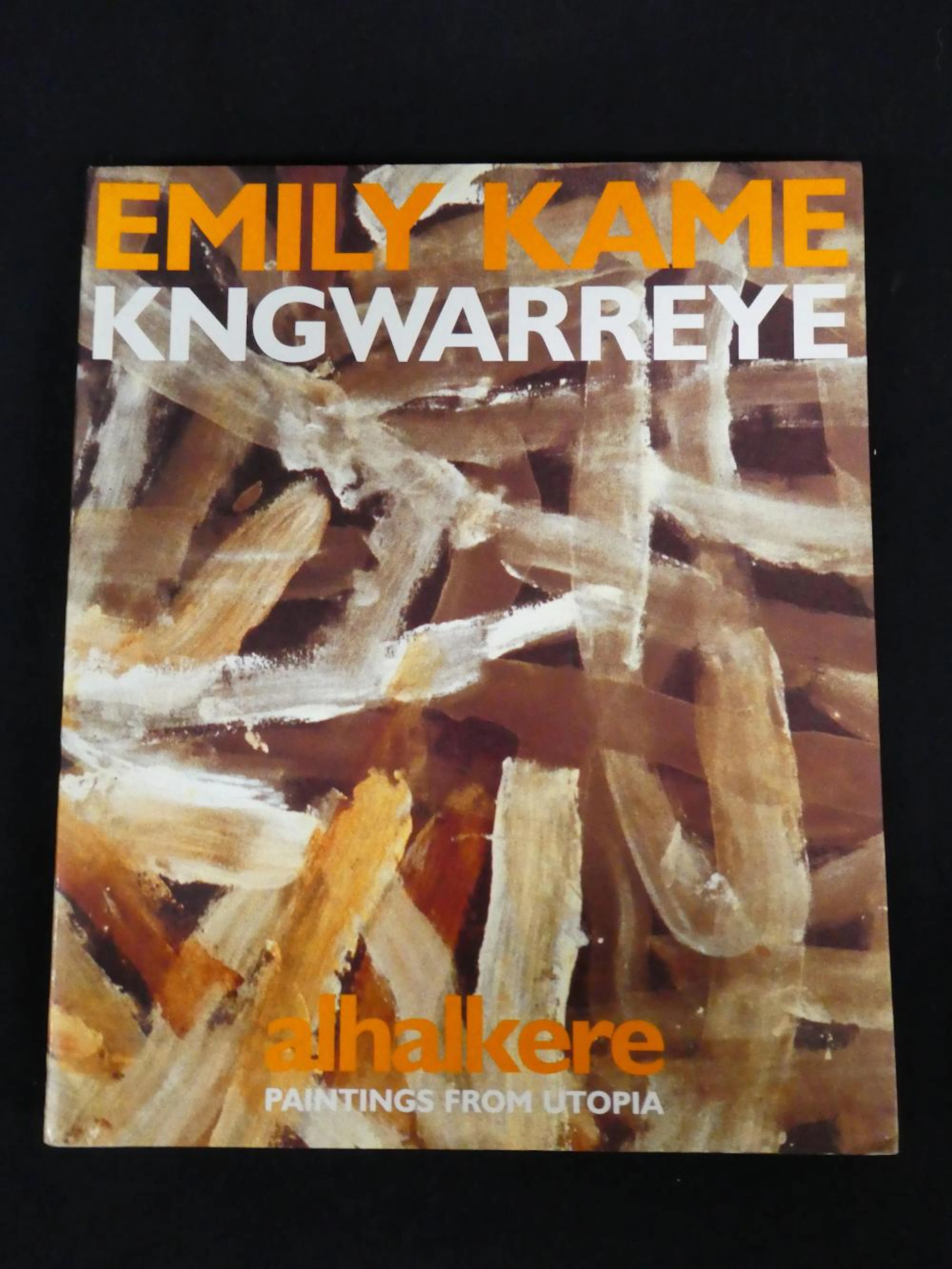 Emily Kame Kngwarreye