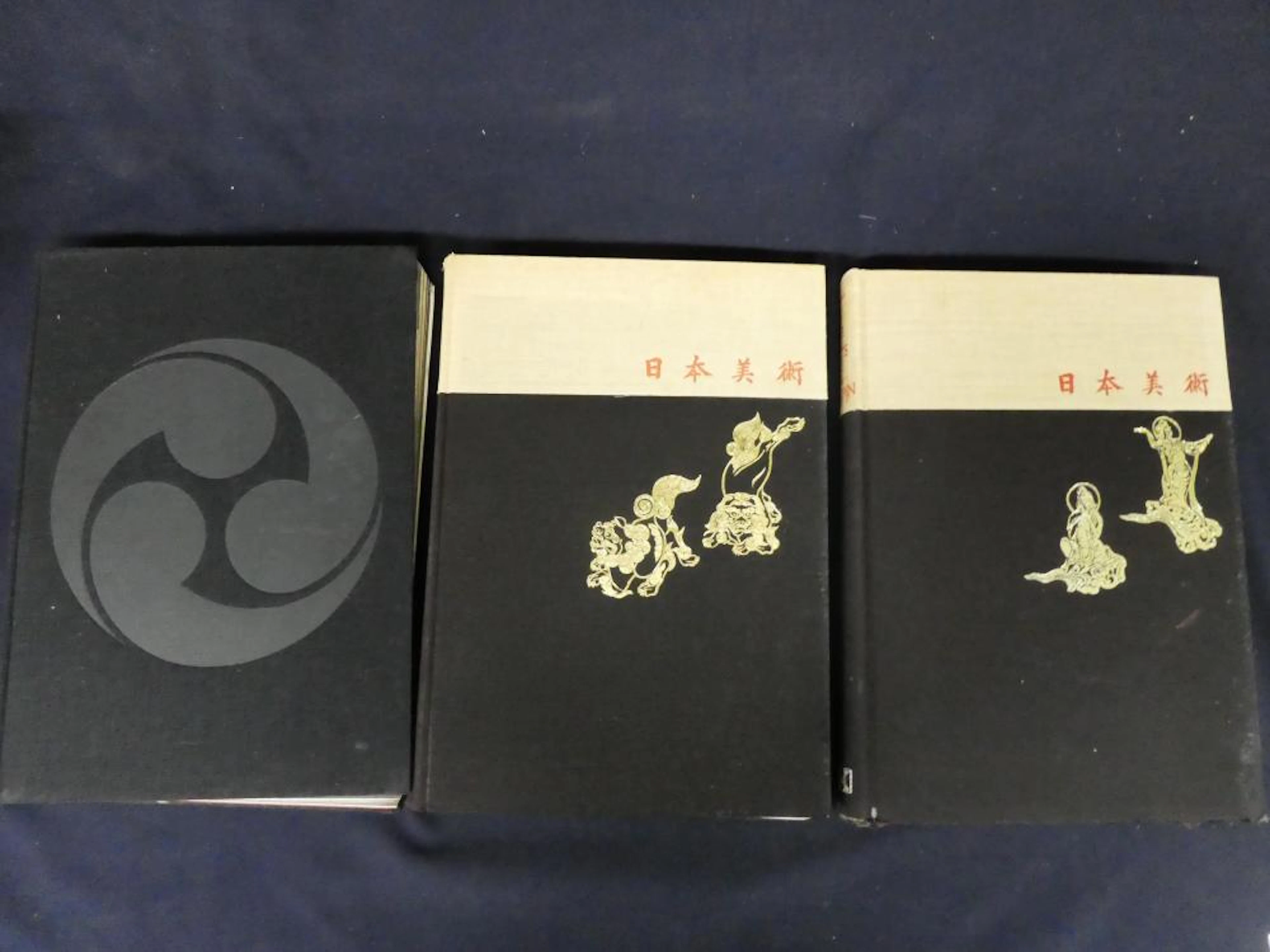 Japanese Art and Desig
