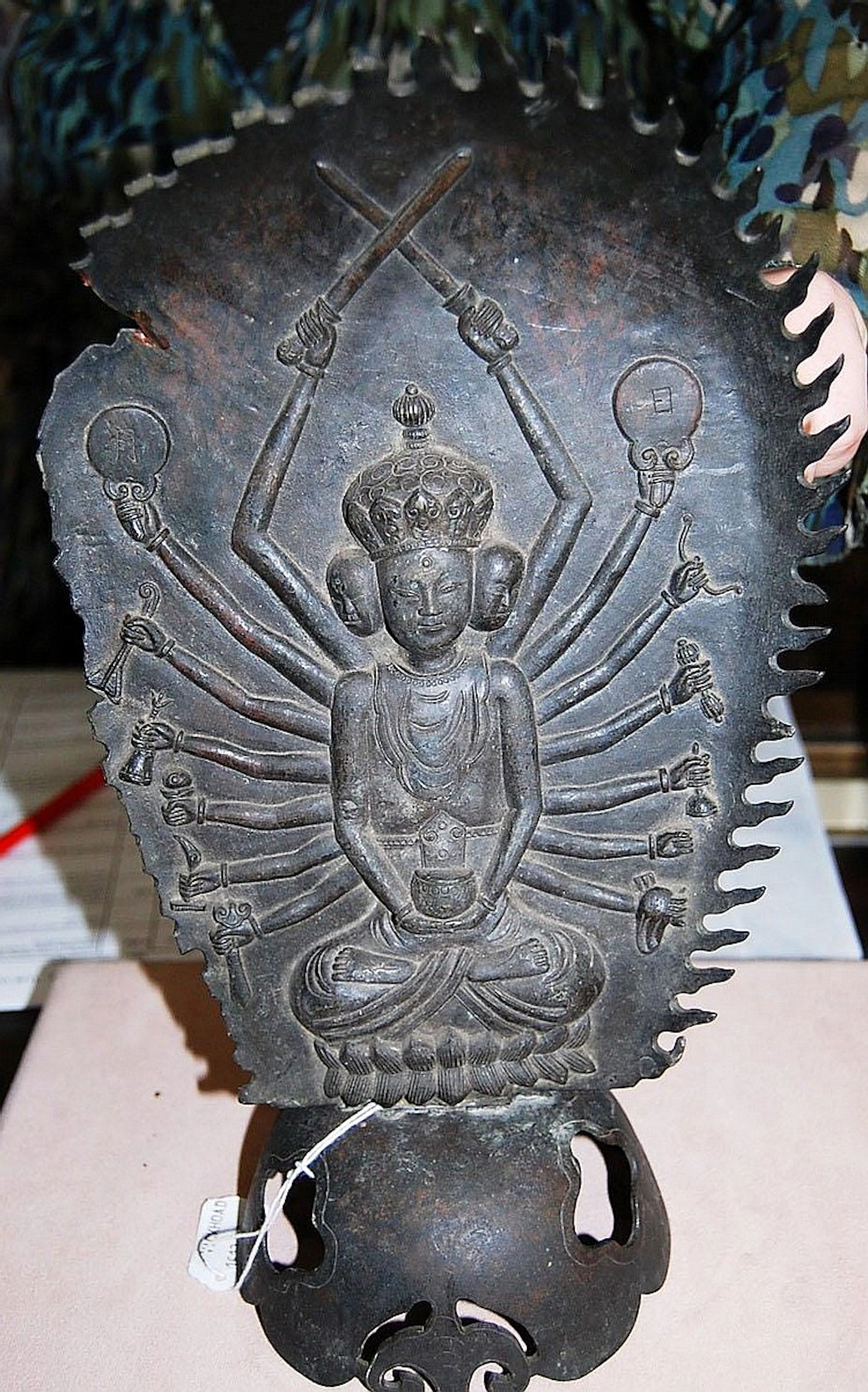 Nepalese mandola in cast bronze, with a figure of