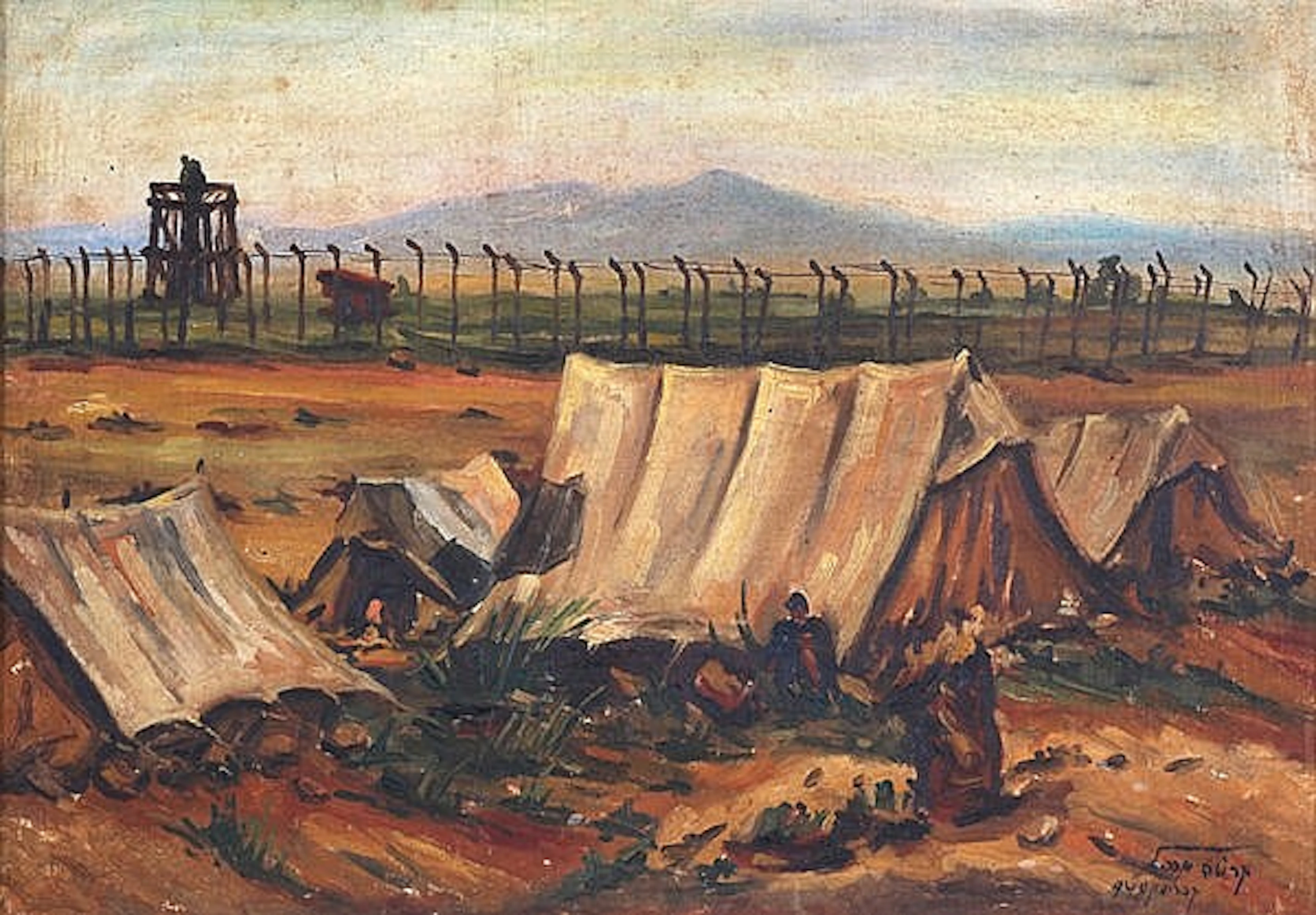 Detention Camps in Cyprus - Three Oil Paintings, 1948