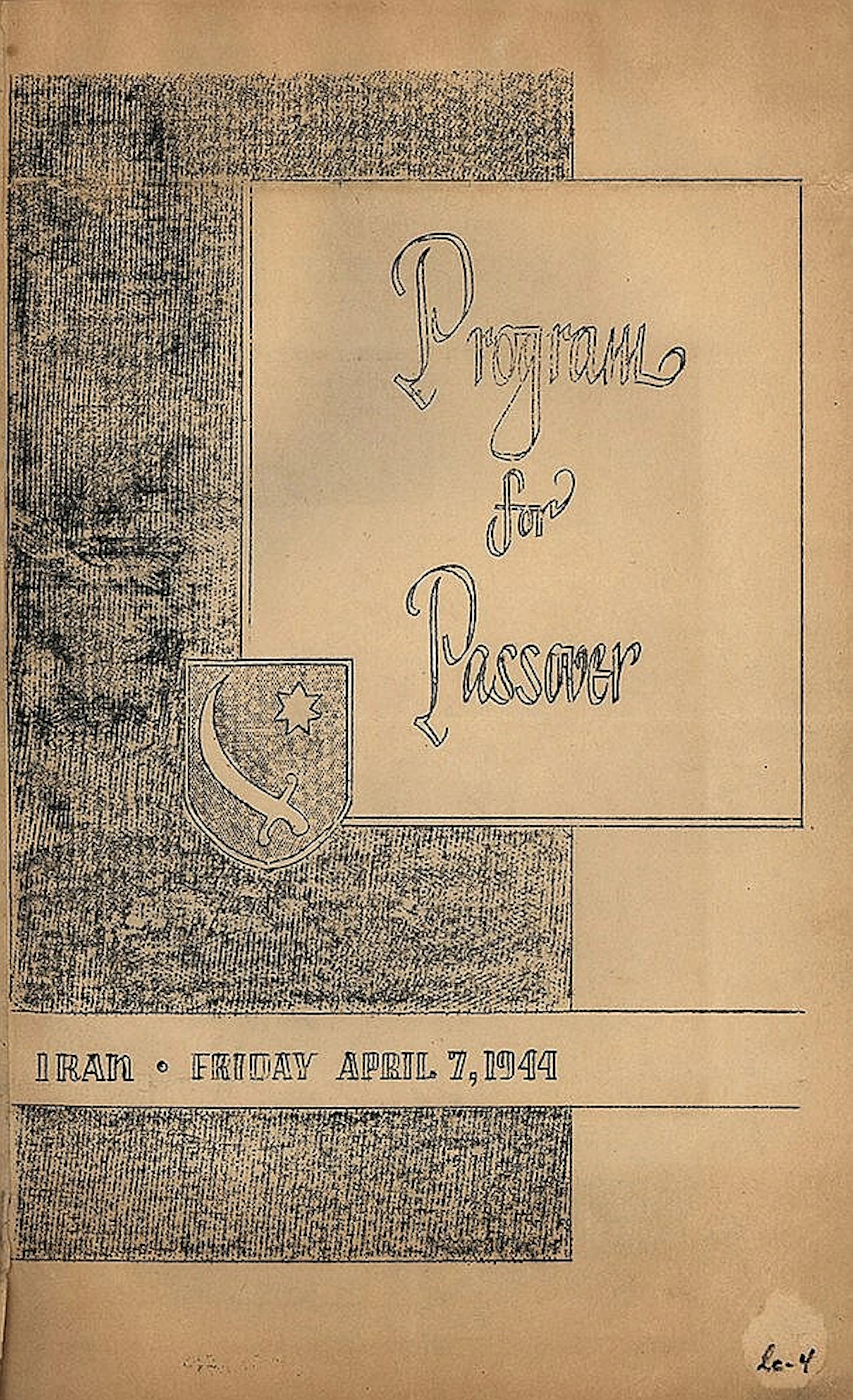 Passover Haggadah for United States Army Soldiers in the...