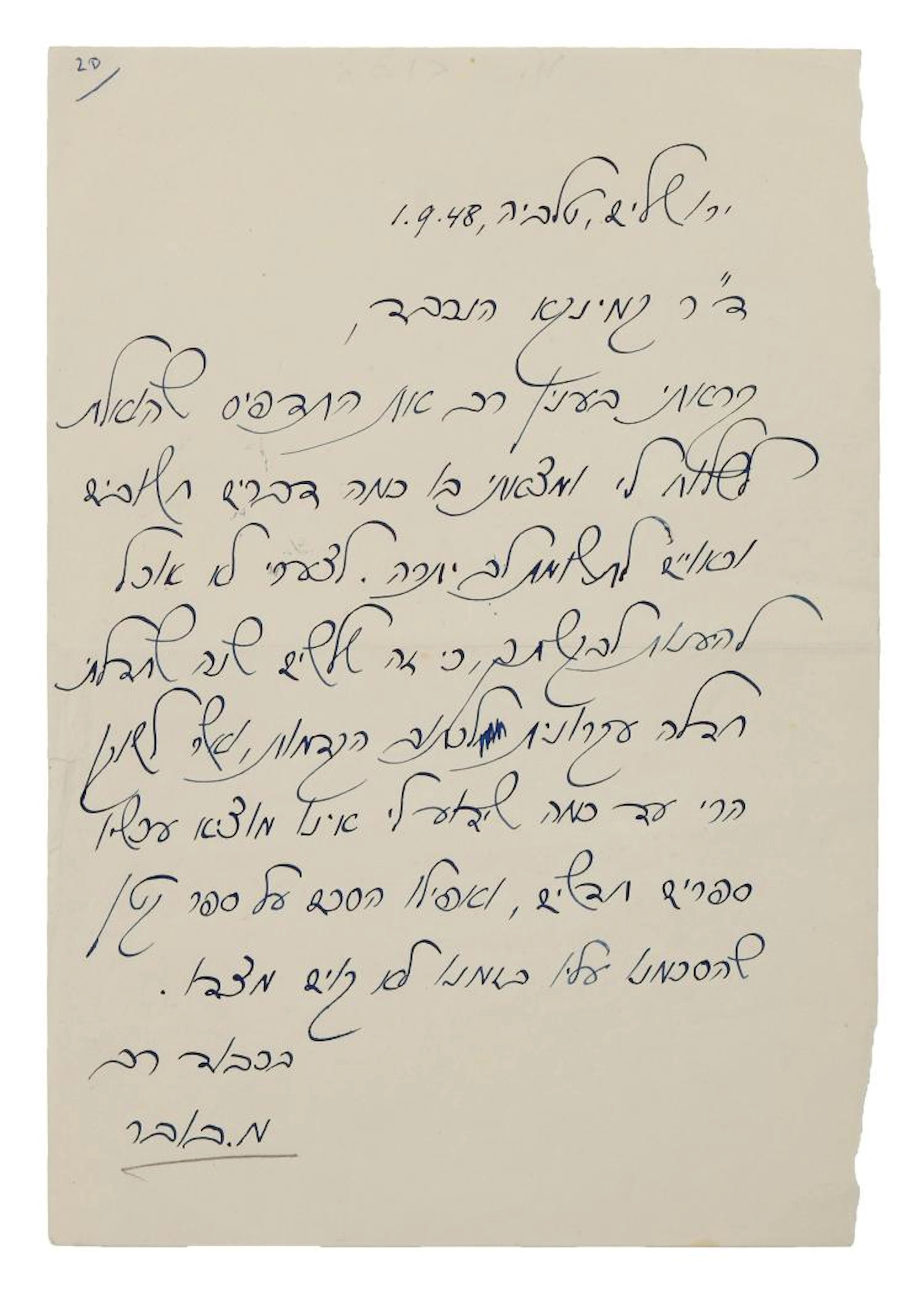 Collection of Autographs and Signatures - Authors, Artists and Intellectuals
