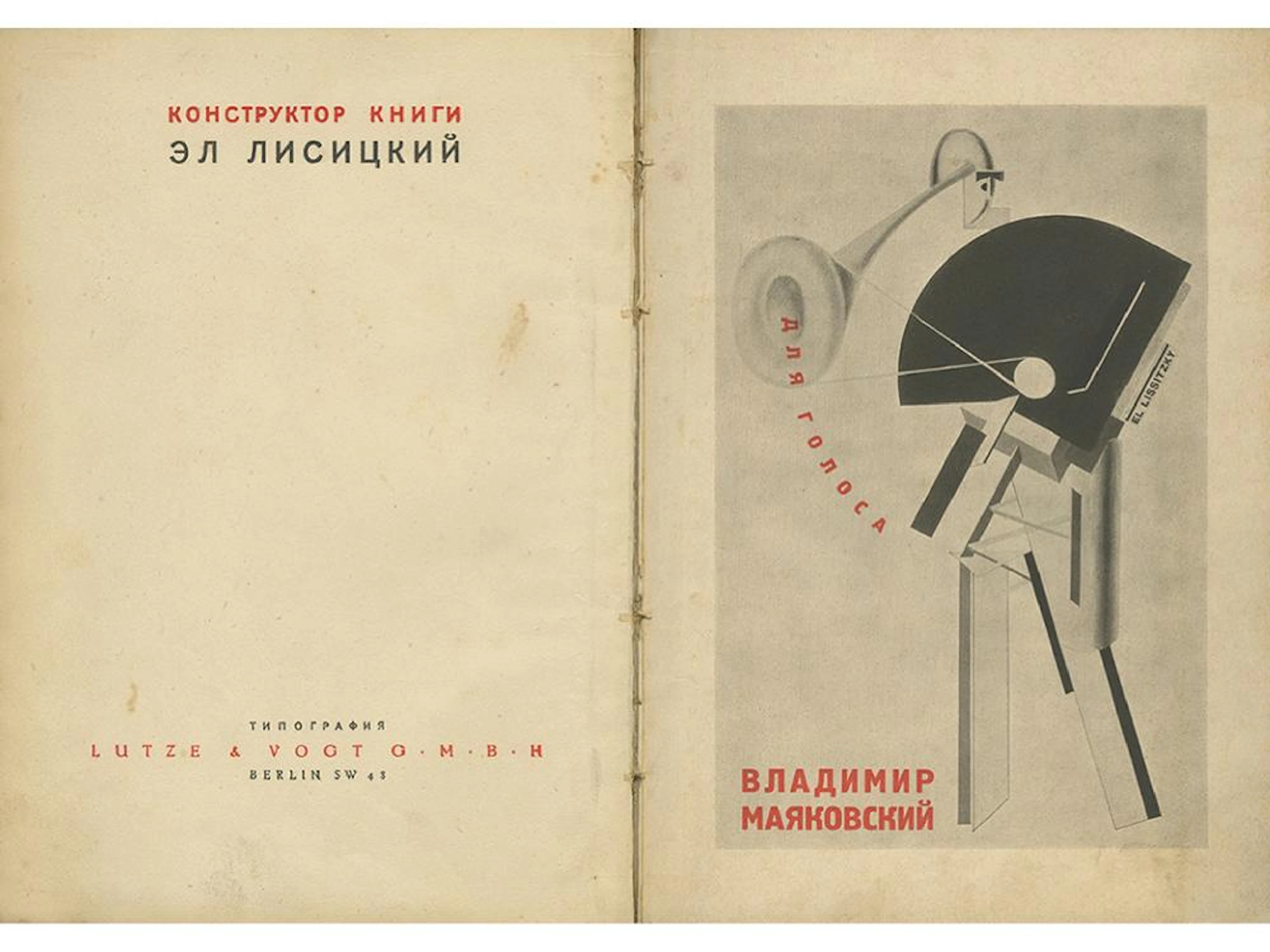 "For the Voice" ? Volume of Poetry by Vladimir Mayakovsky