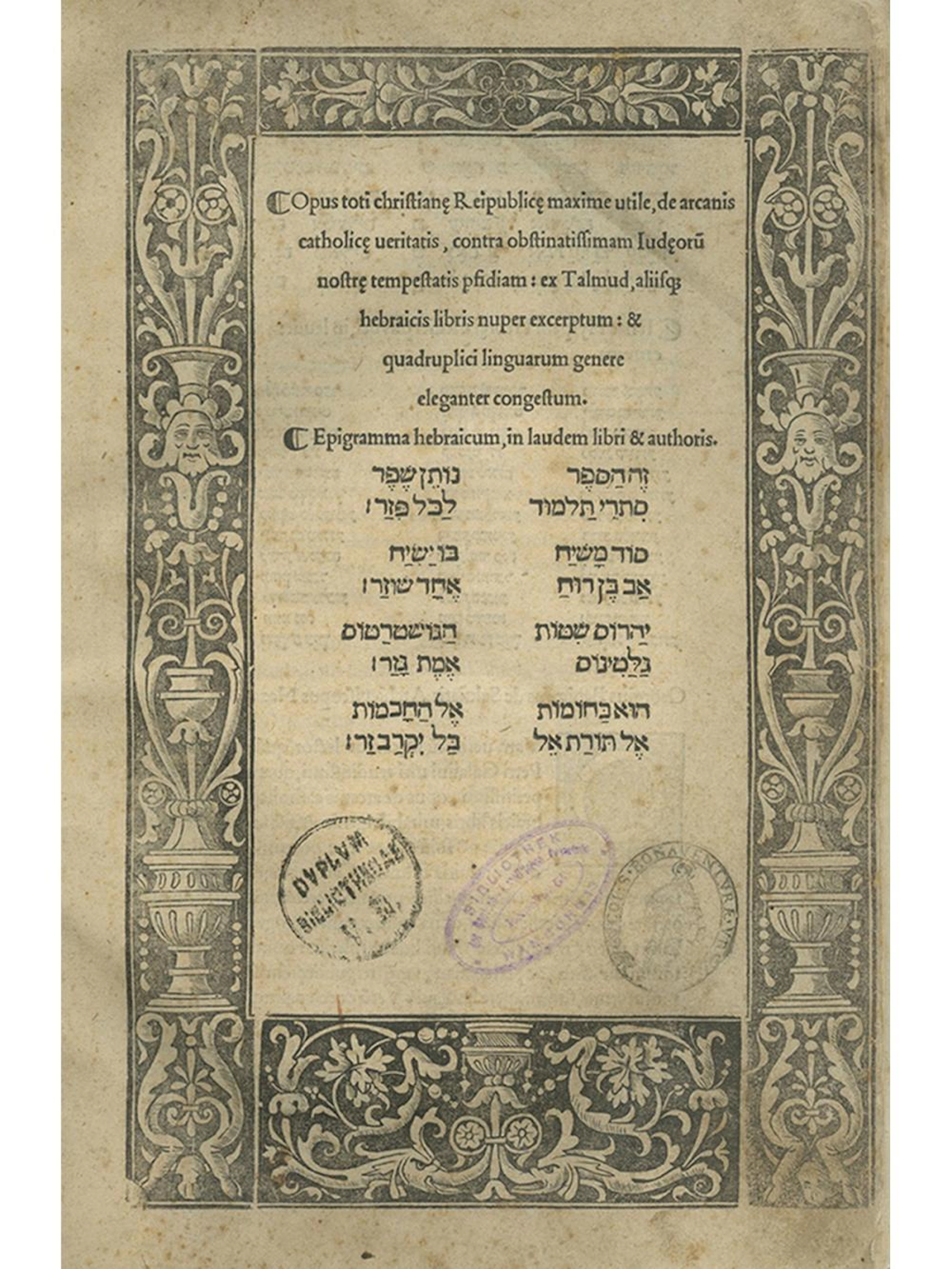 Anti-Jewish Book by the Friar Minor Pietro Galatino