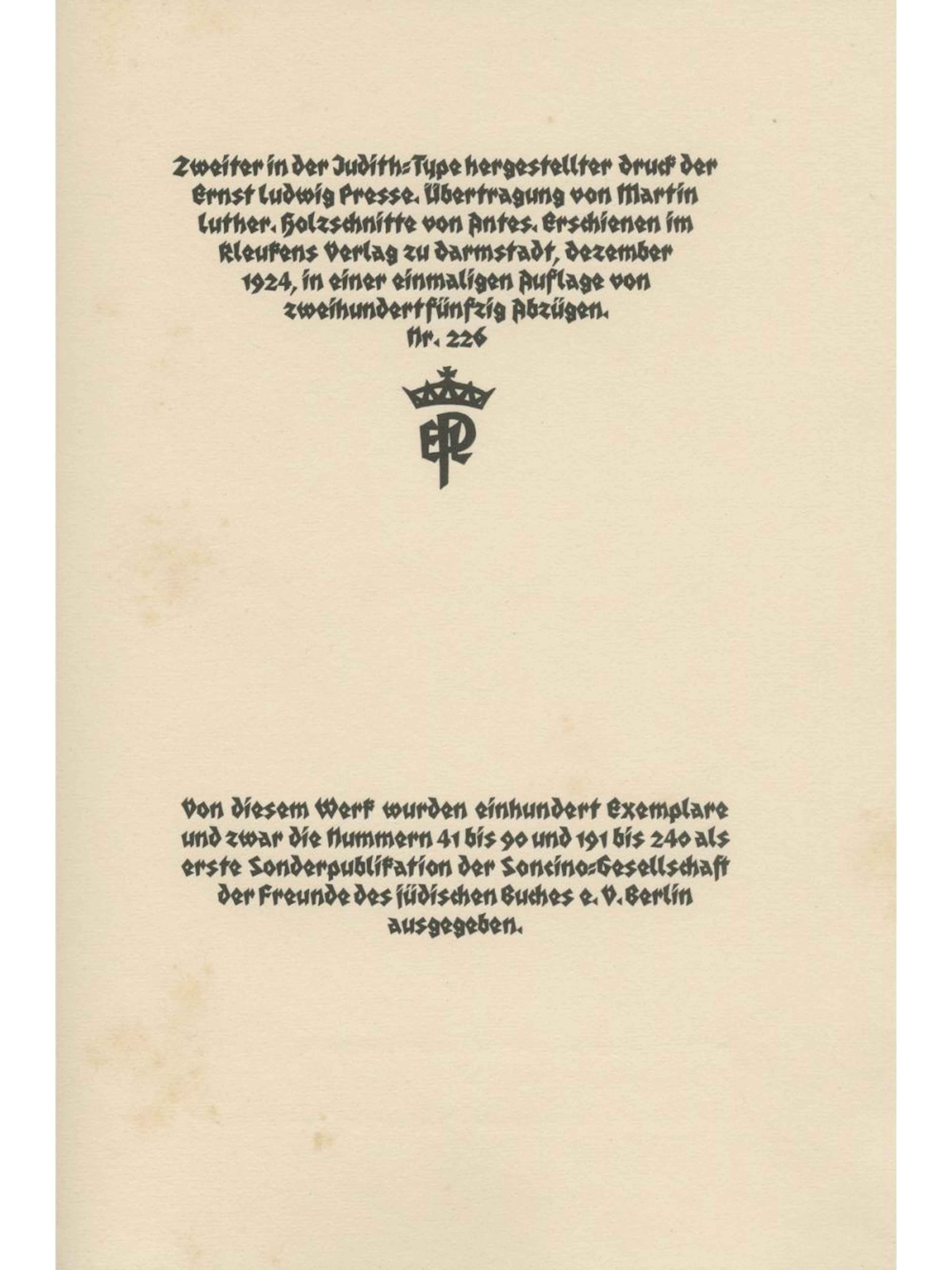 Book of Jonah ? An Early Publication of the Soncino-Gesellschaft ? Darmstadt
