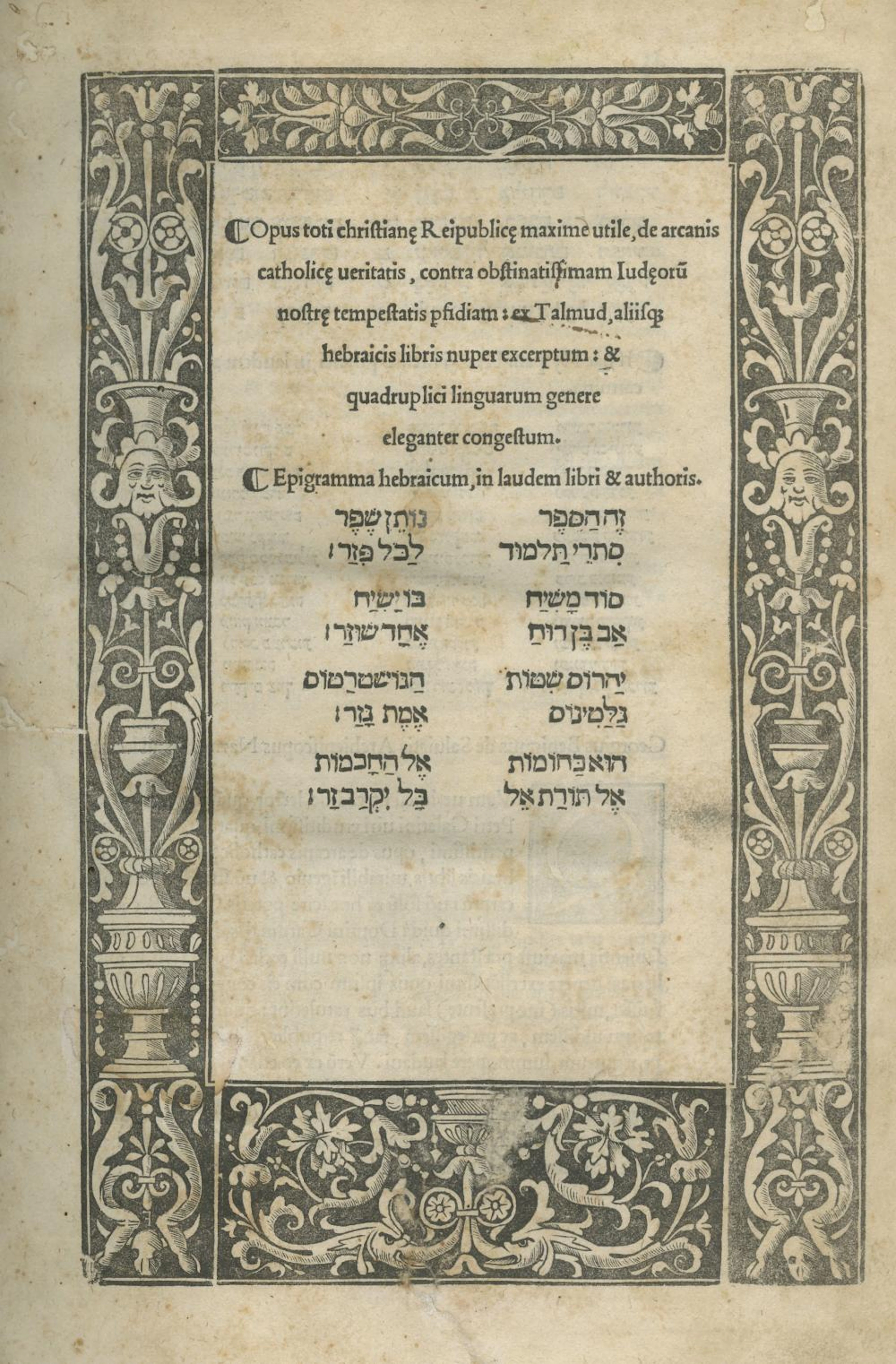 Anti-Jewish Book by the Hebraist Pietro Galatino ?...