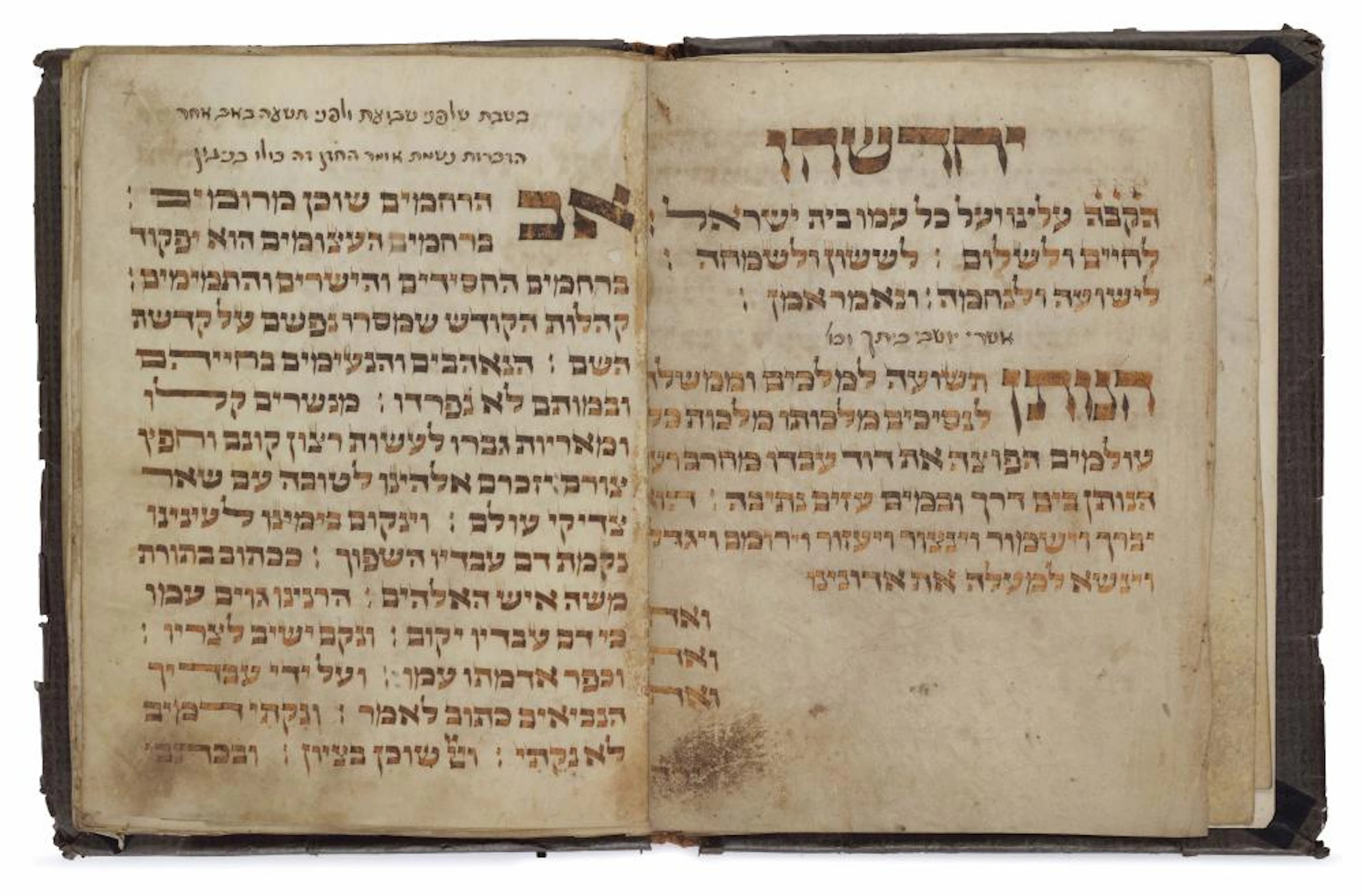 Parchment Manuscript ? Memorbuch ? Bamberg (Germany), 17th/18th Century