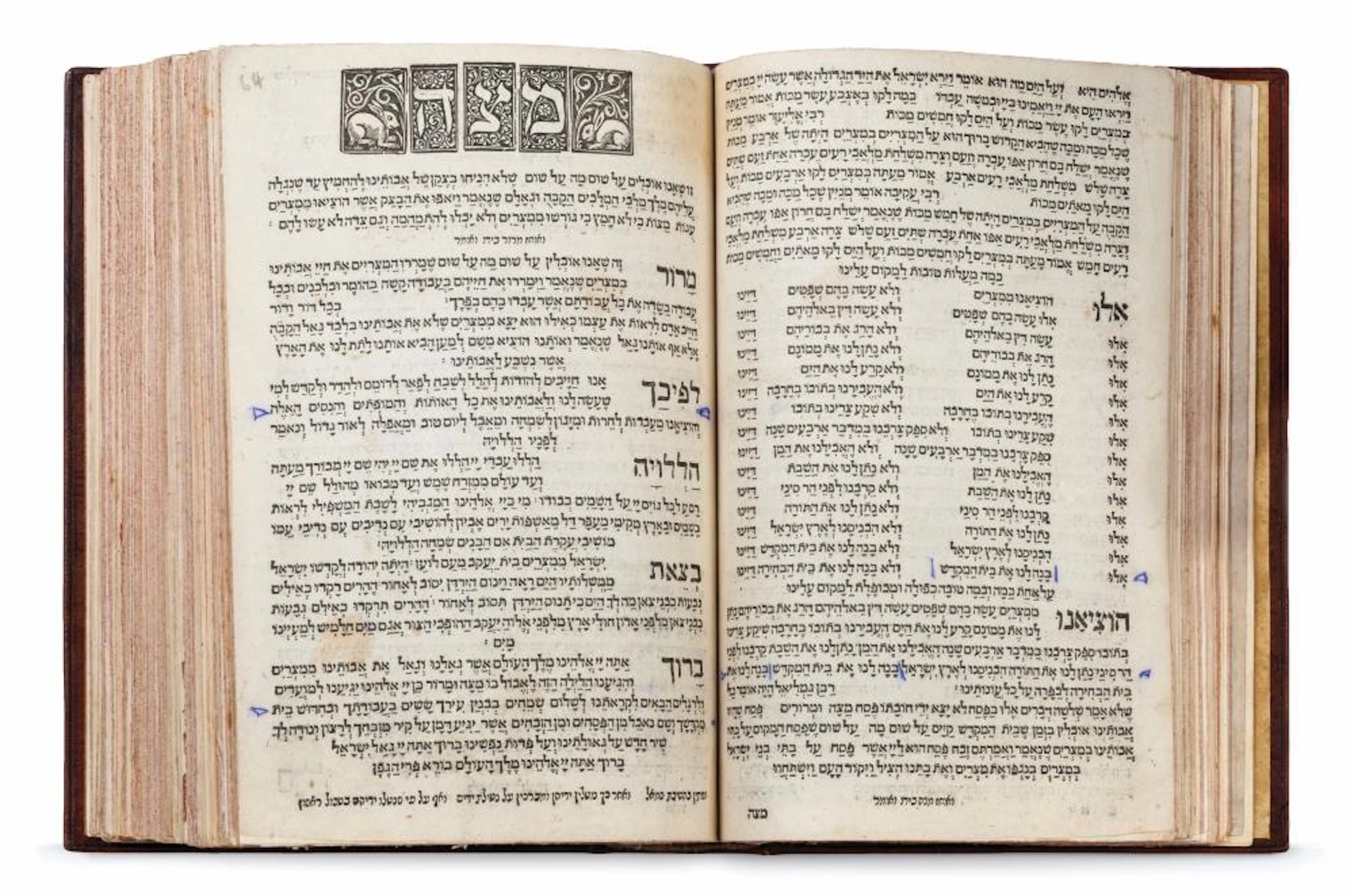 Roman Rite Machzor ? Both Parts ? Rimini, 1521 ? Printed by Gershom Soncino