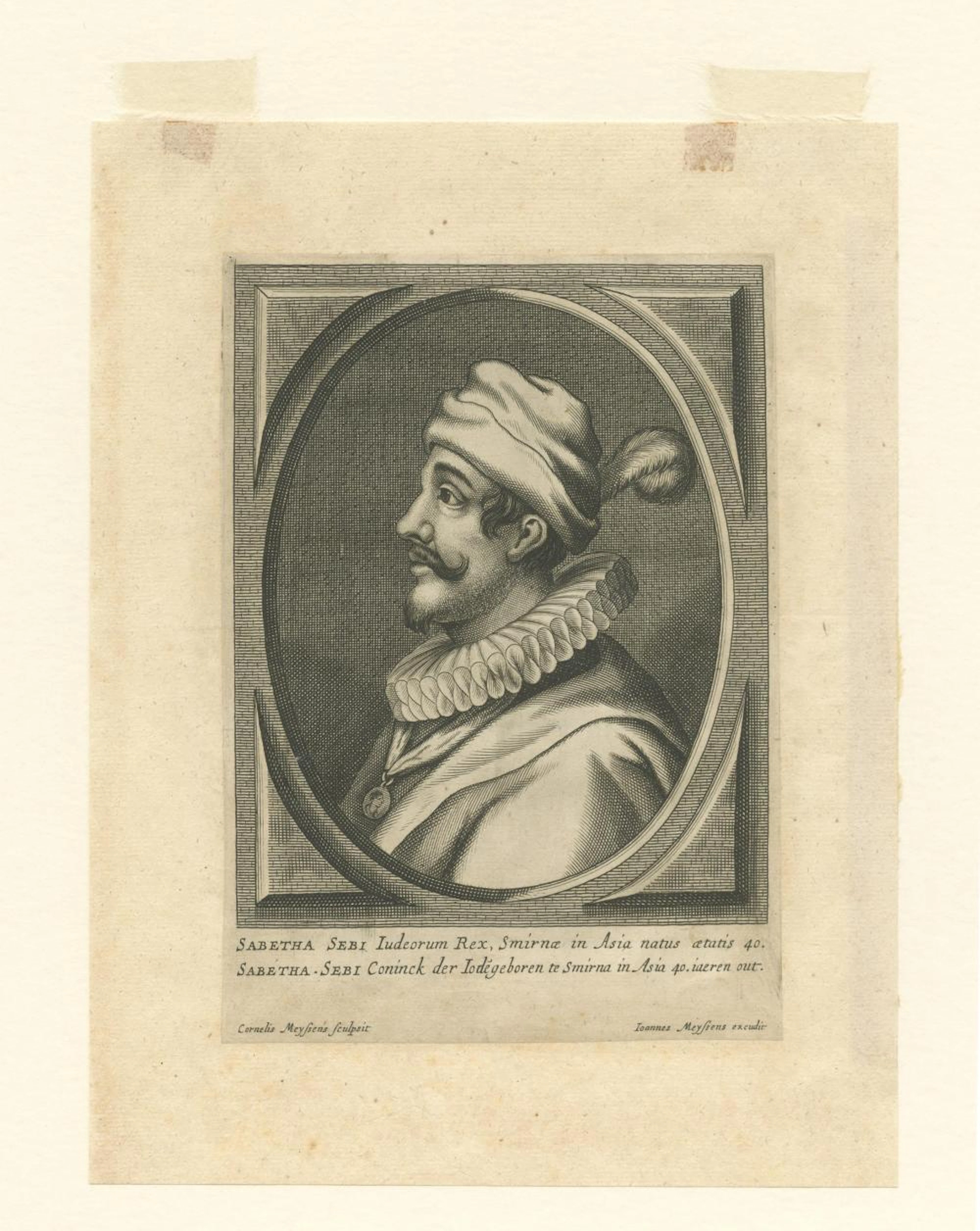Portrait of Sabbatai Zevi at the Age of 40 ? Antwerp, 17th century