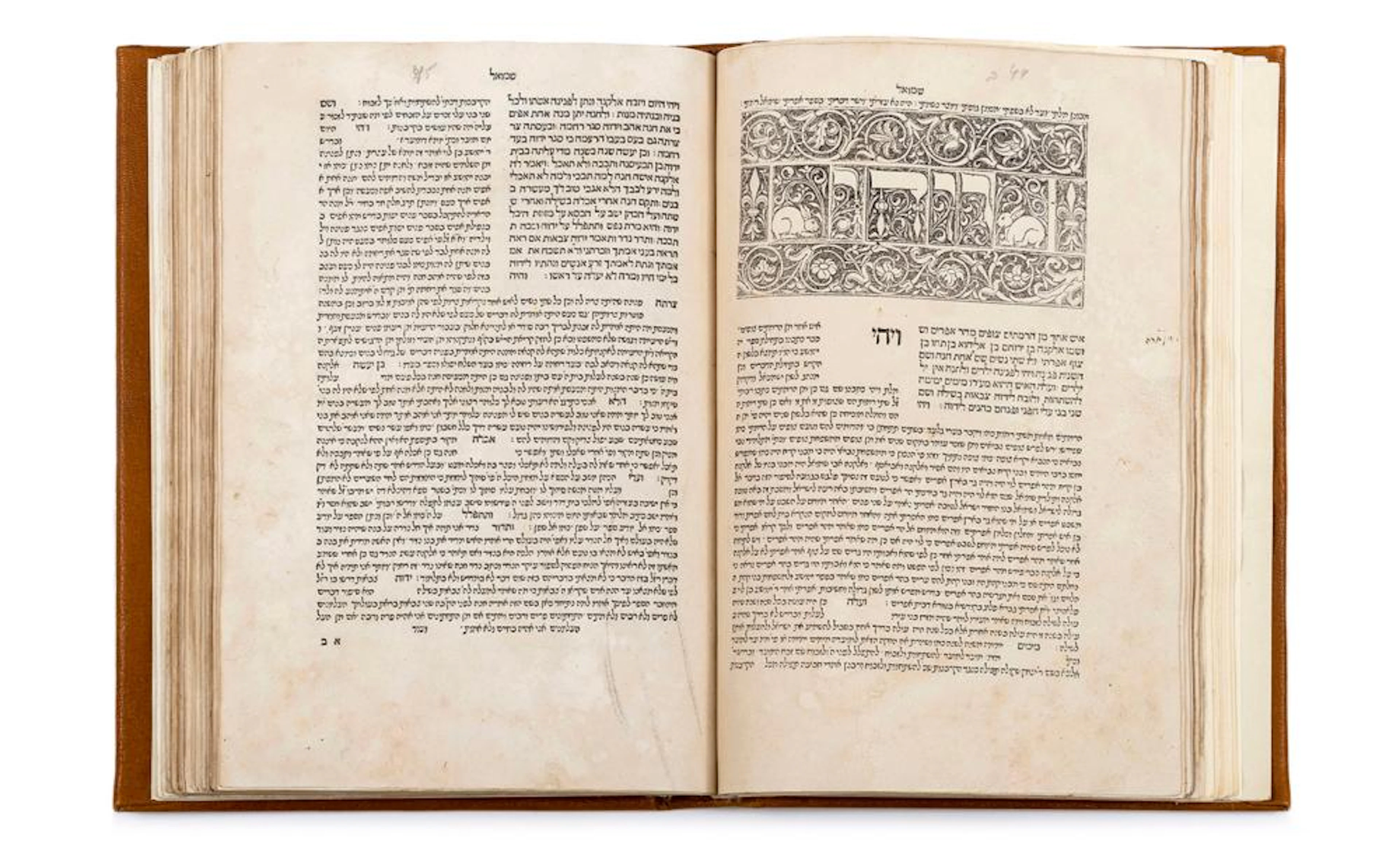 EVIIM RISHONIM WITH COMMENTARY OF THE RADAK ? SONCINO