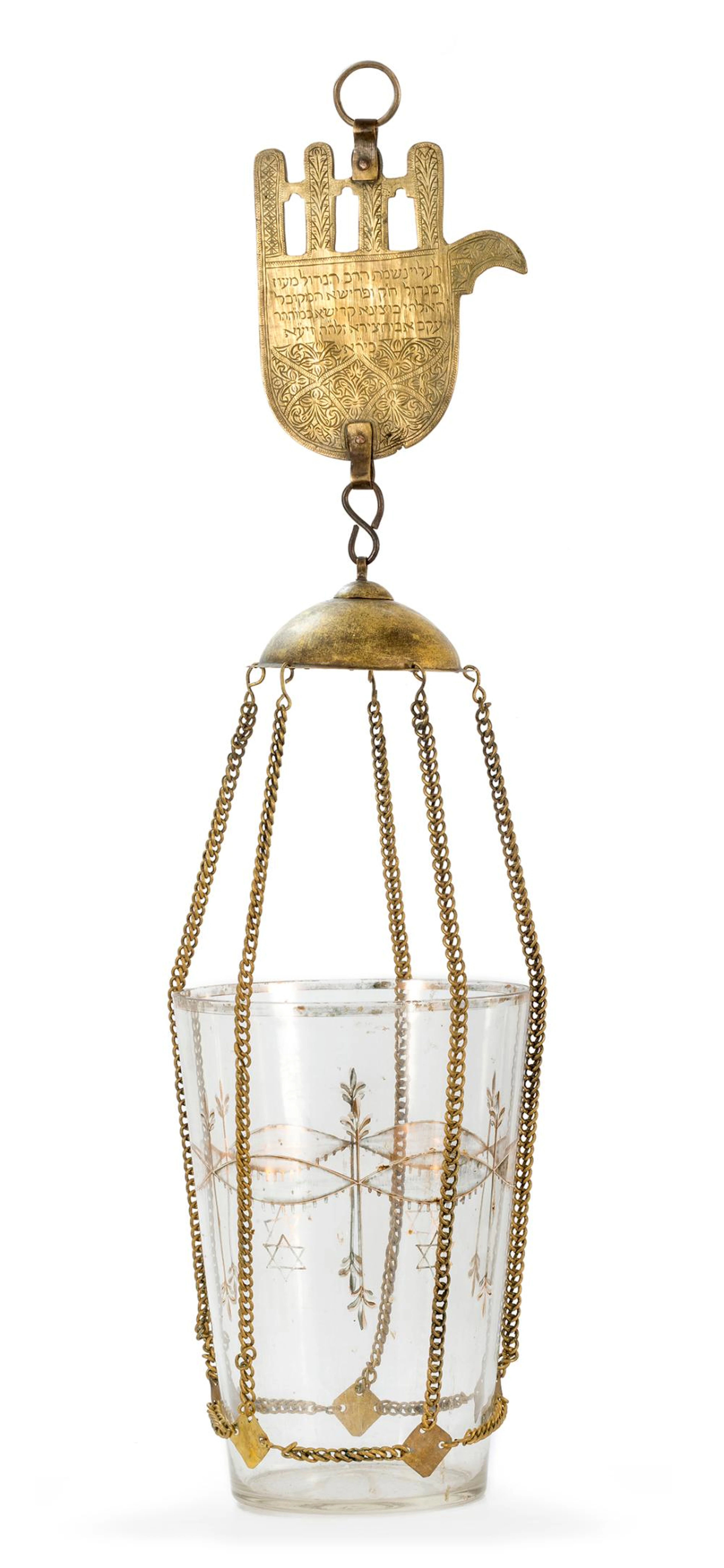 HANGING MEMORIAL LAMP FOR THE SYNAGOGUE ? MOROCCO ?...