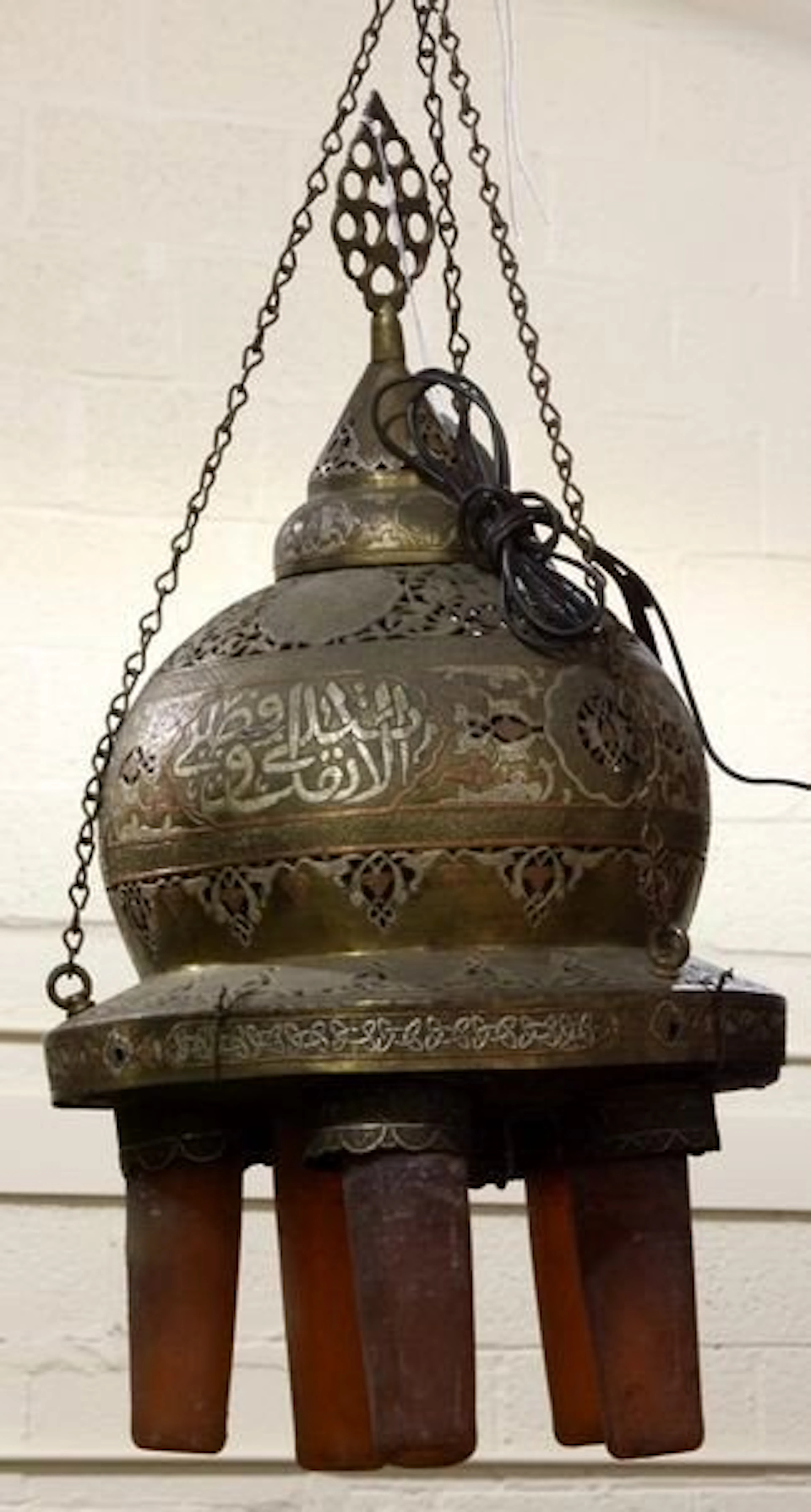 217: Moroccan Brass Chandelier
