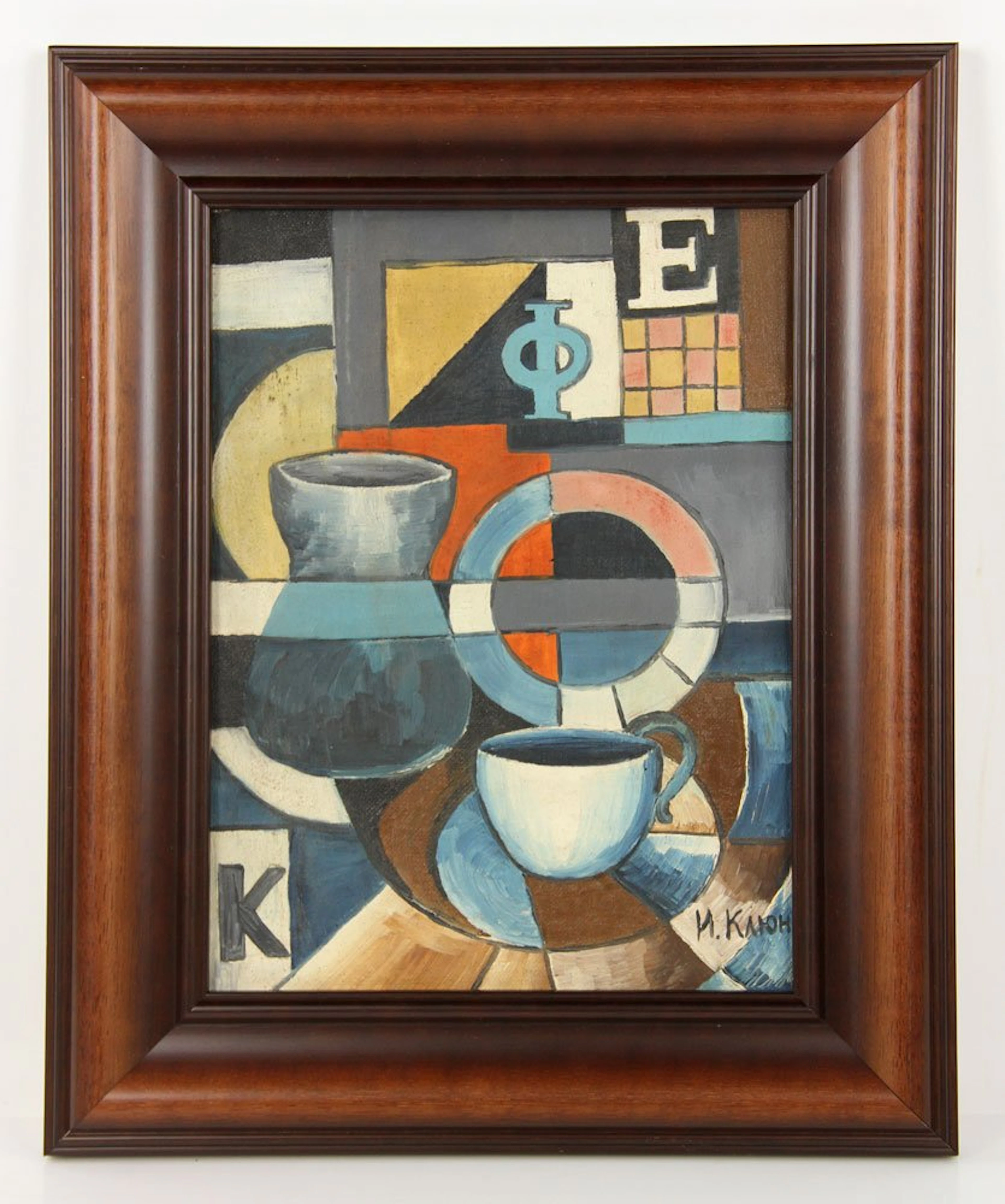 Klyun, Abstract, O/C