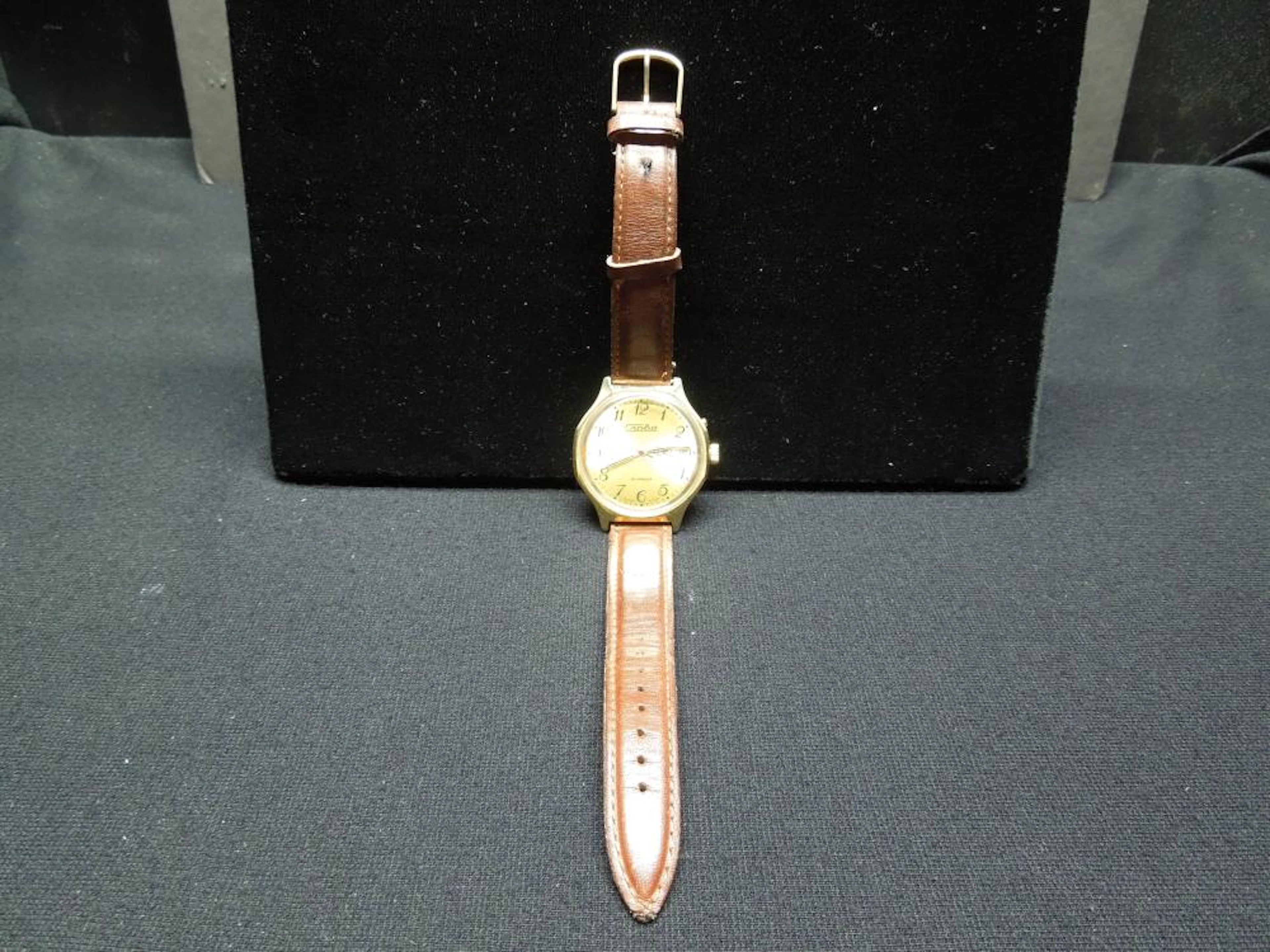 1970s Soviet Made SLAVA Watch
