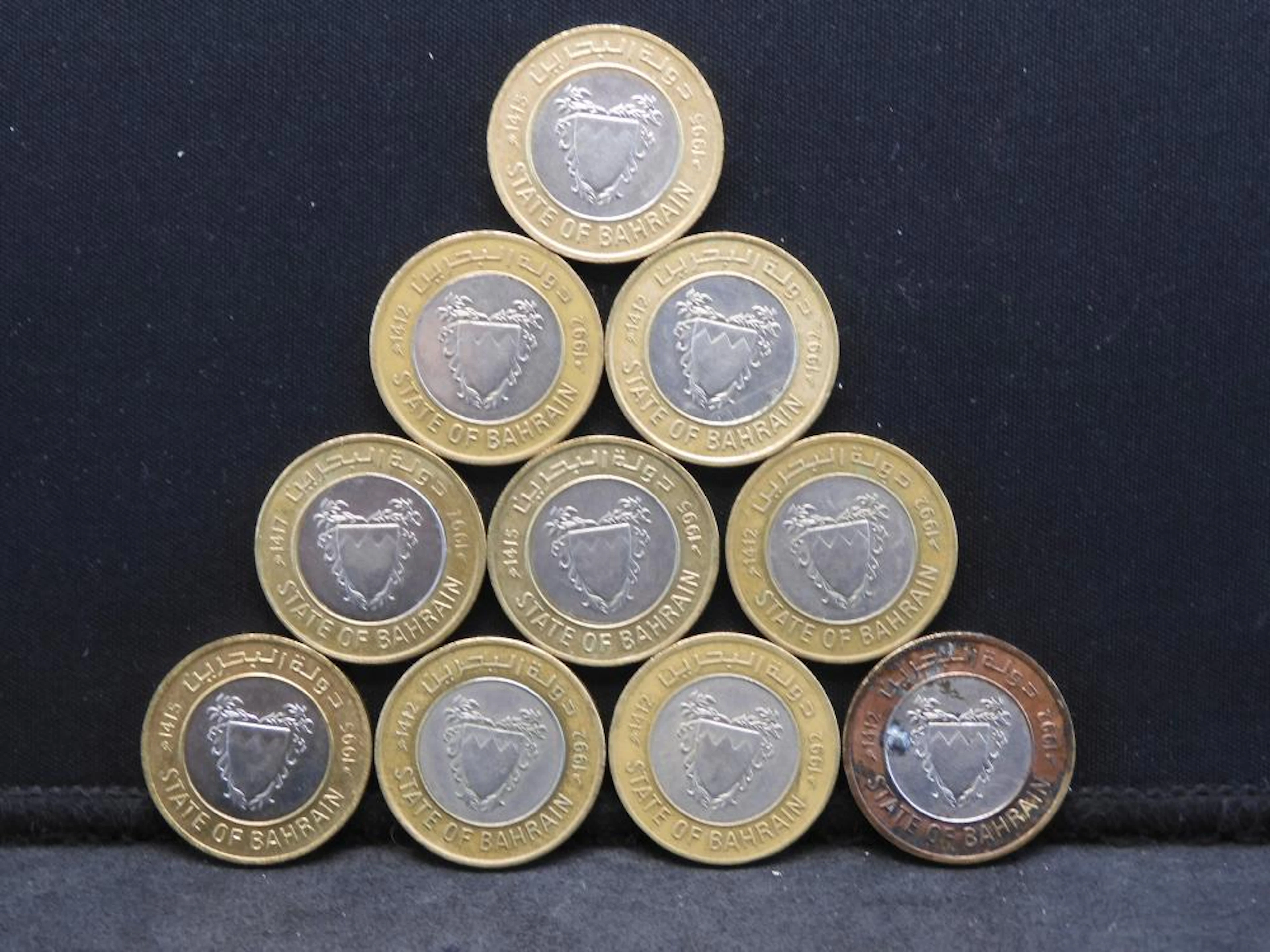 Ten Bahrain 100 Fils BI-Metal Coins.
