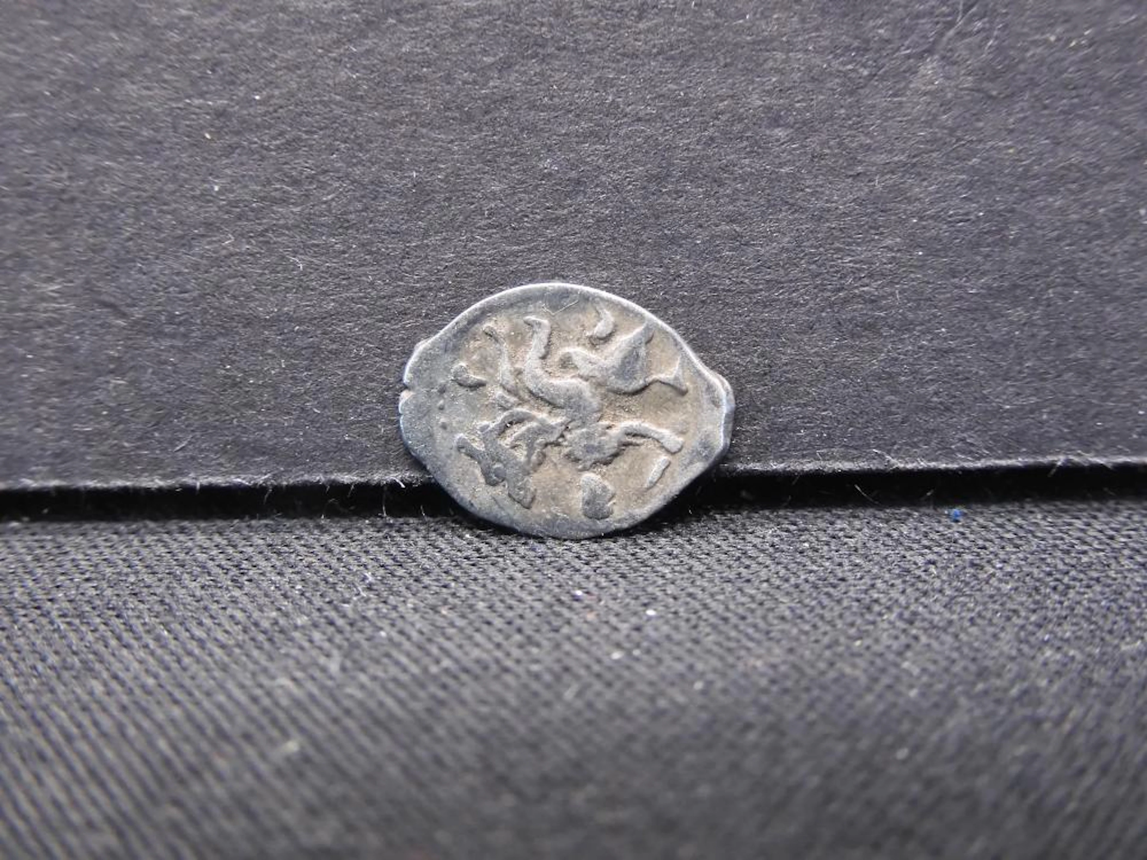 1535-1538 AD (IVAN THE TERRIBLE/RUSSIA) SILVER COIN/RARE