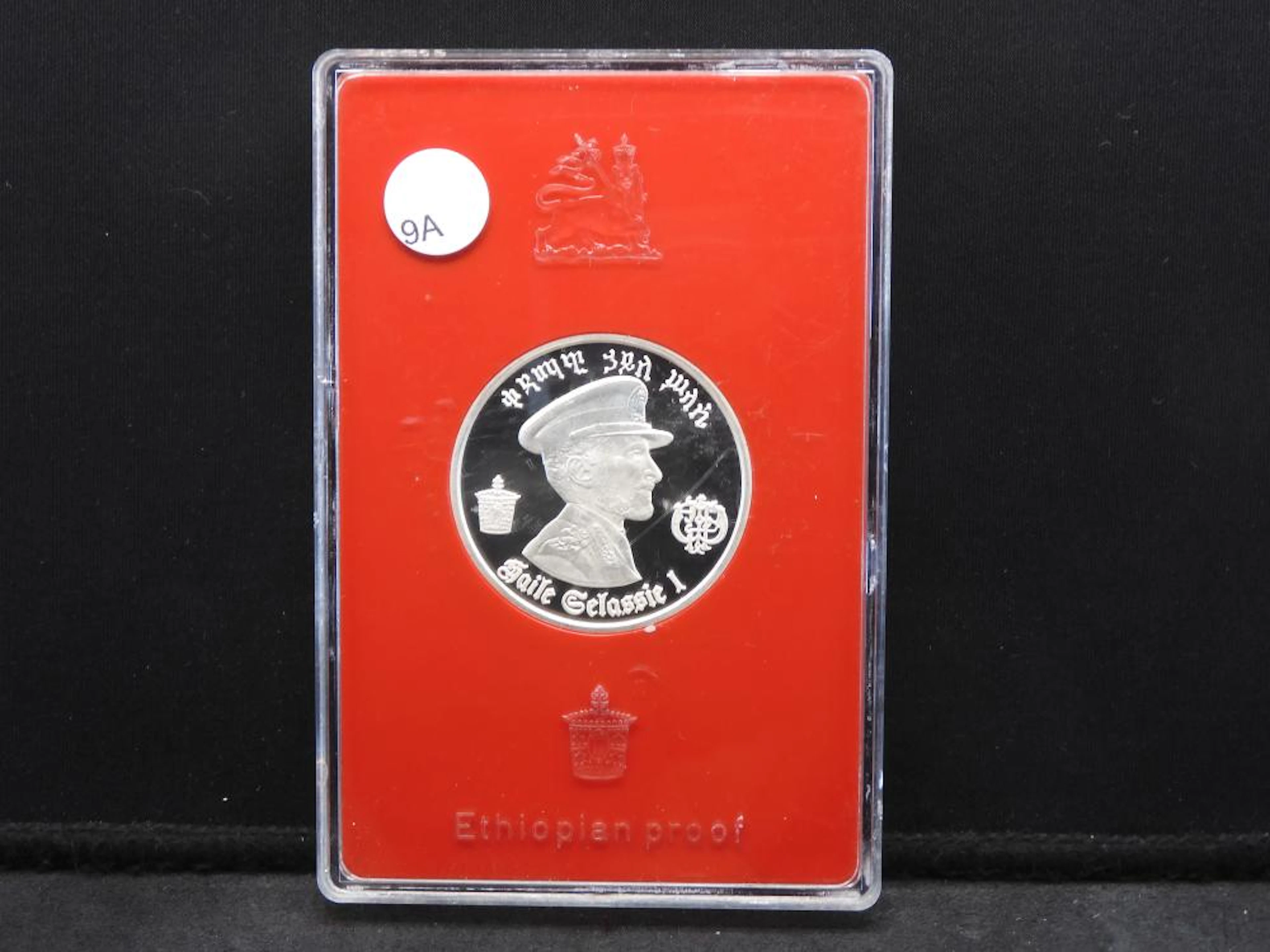 1972 Ethiopia Emperor Haille Selassie .999 $5 Dollar coin
