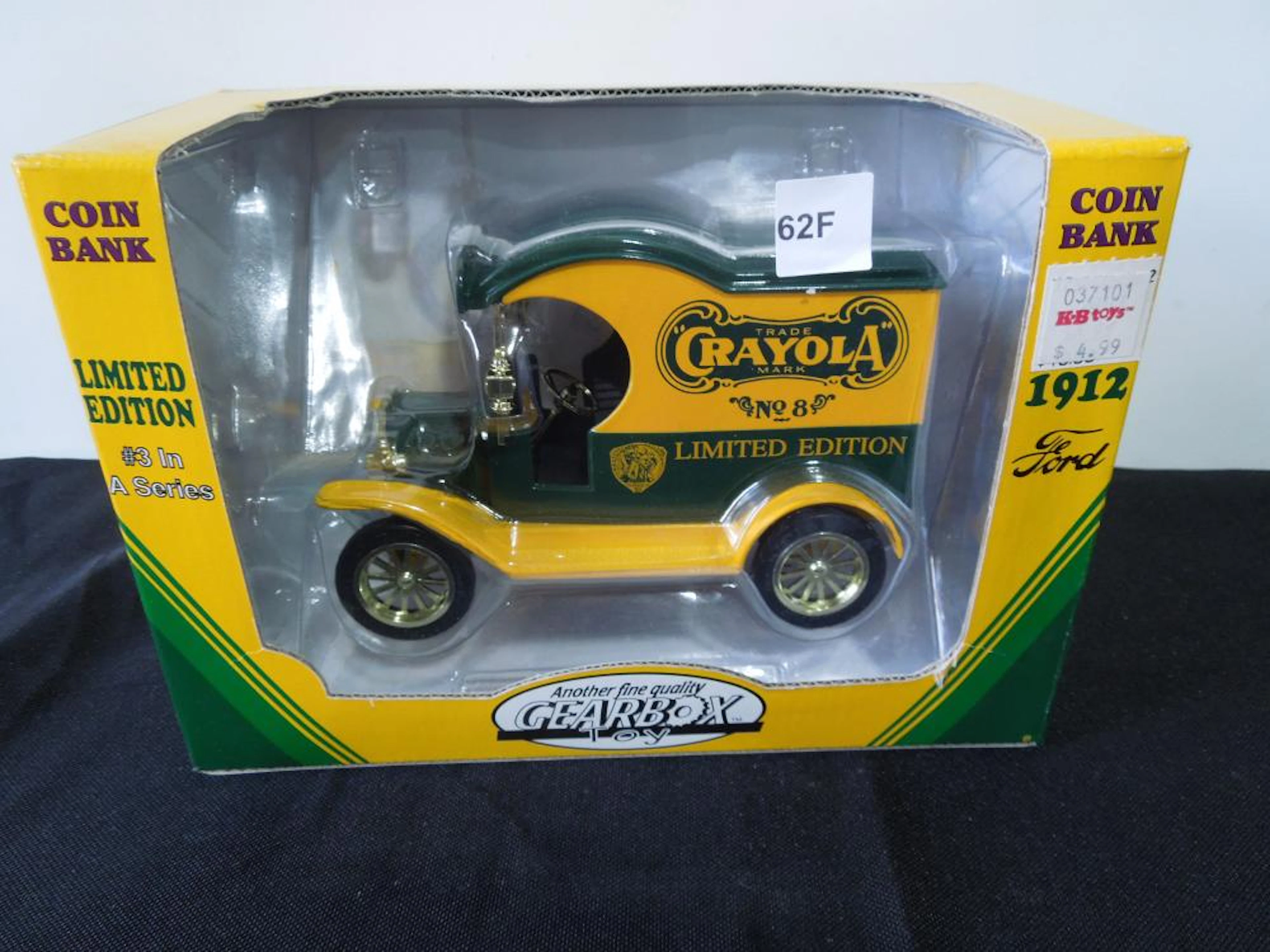 IB Gear Box Crayola Toy Bank