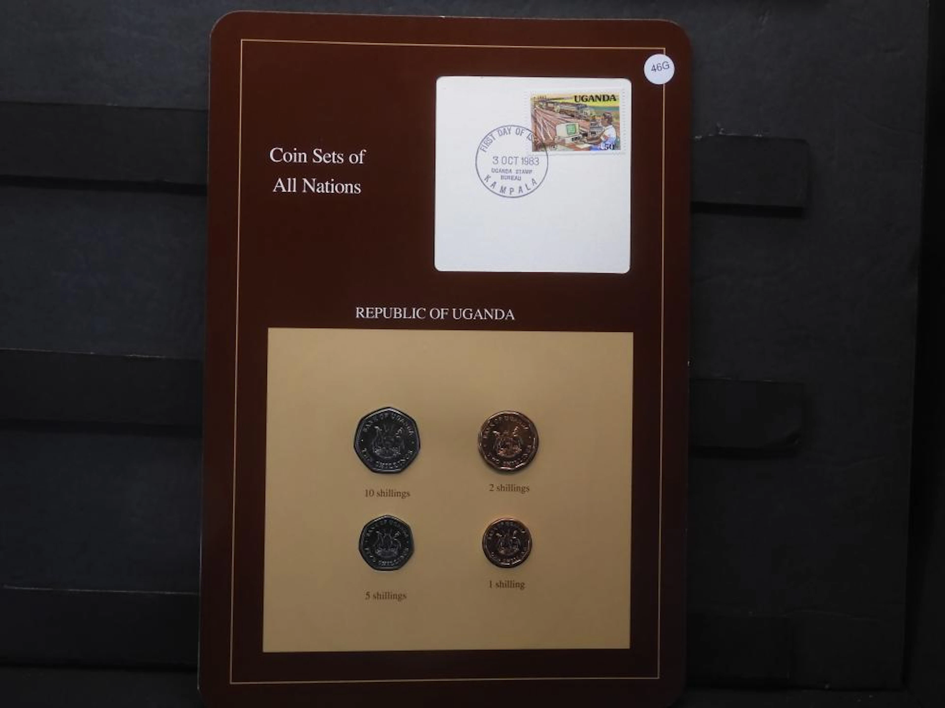 Republic Of Uganda Coin Set.