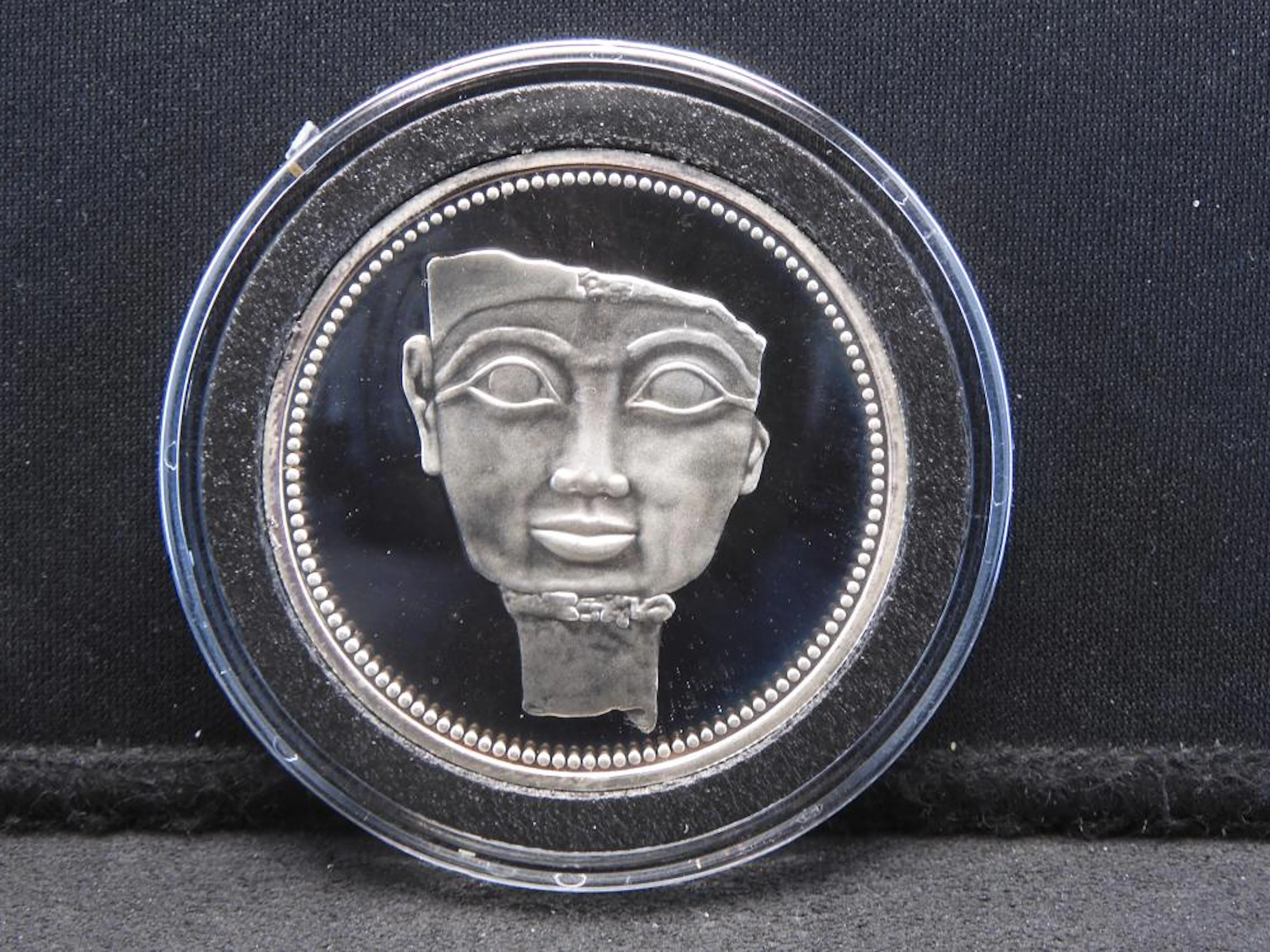 1994 Egypt silver 5 Pounds