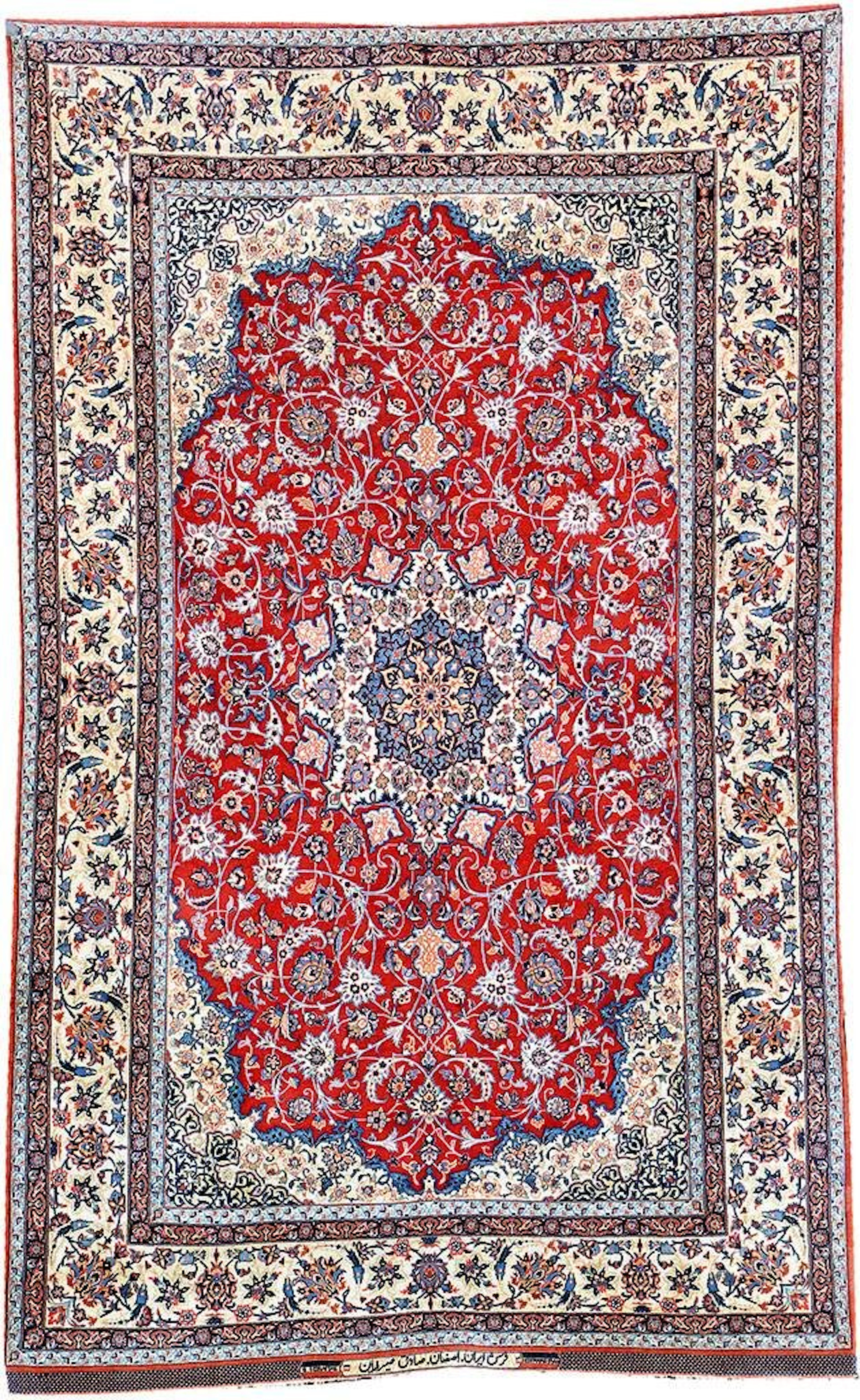 isfahan "seyrafian" (signed) ## central persia